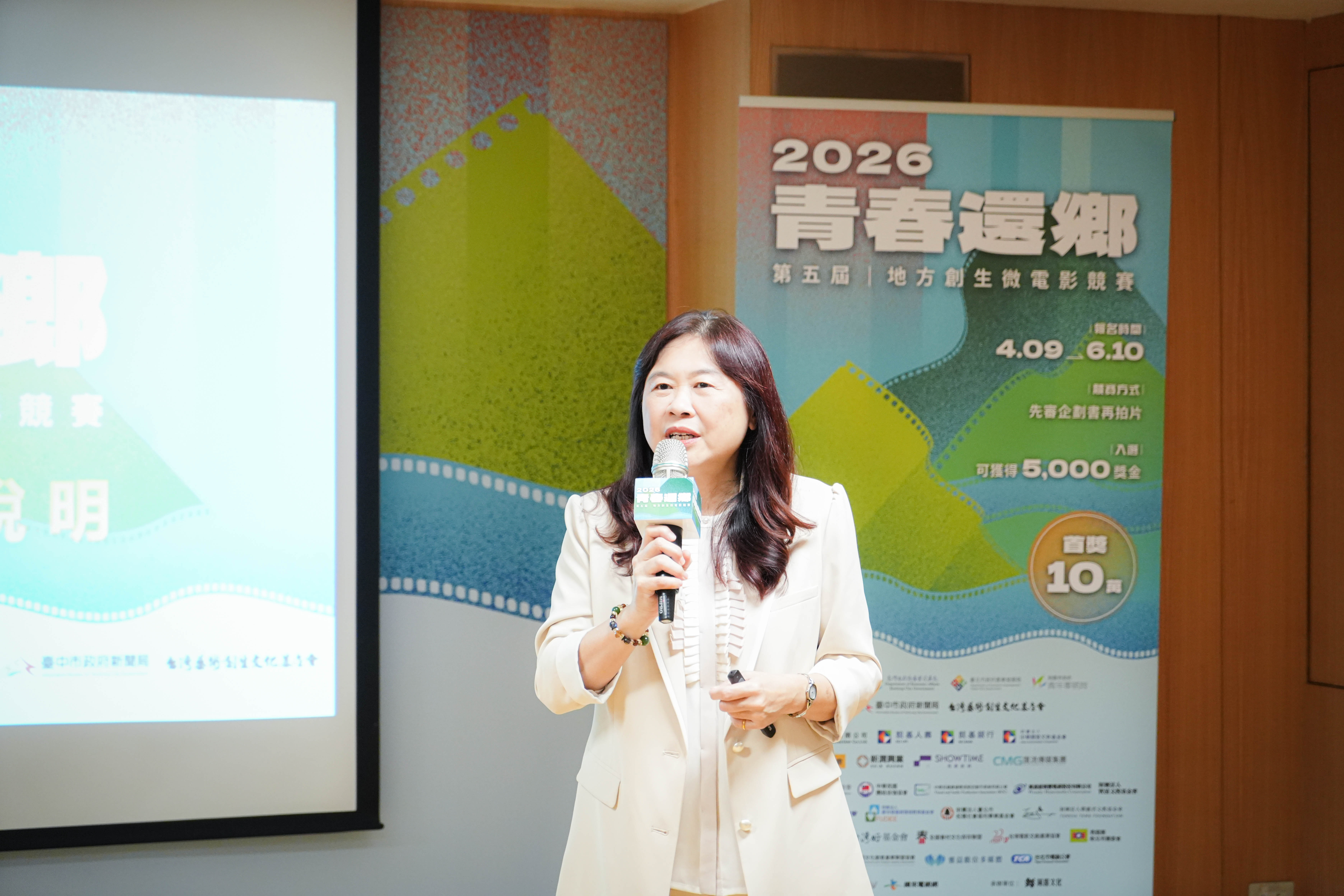 台灣藝術創生文化基金會董事長李永萍分享五年來，有越來越多學生團隊參賽並獲得佳績。