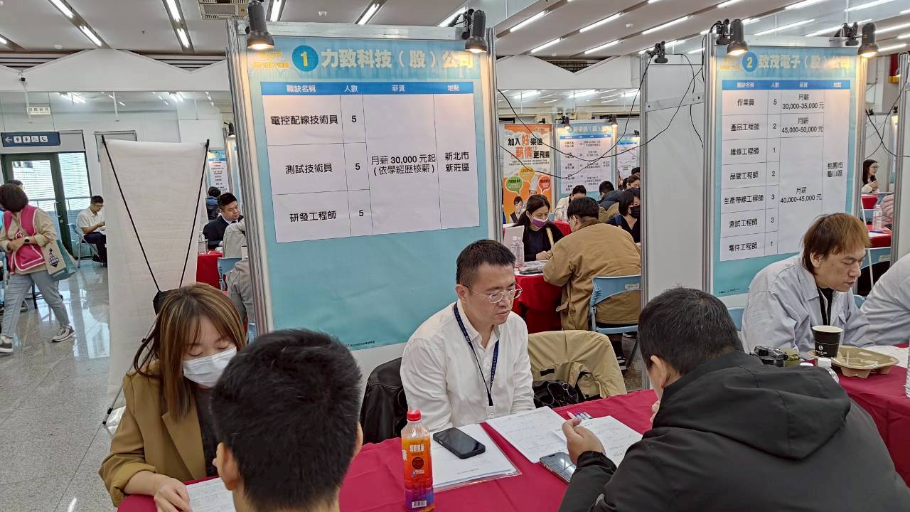 廠商面試民眾