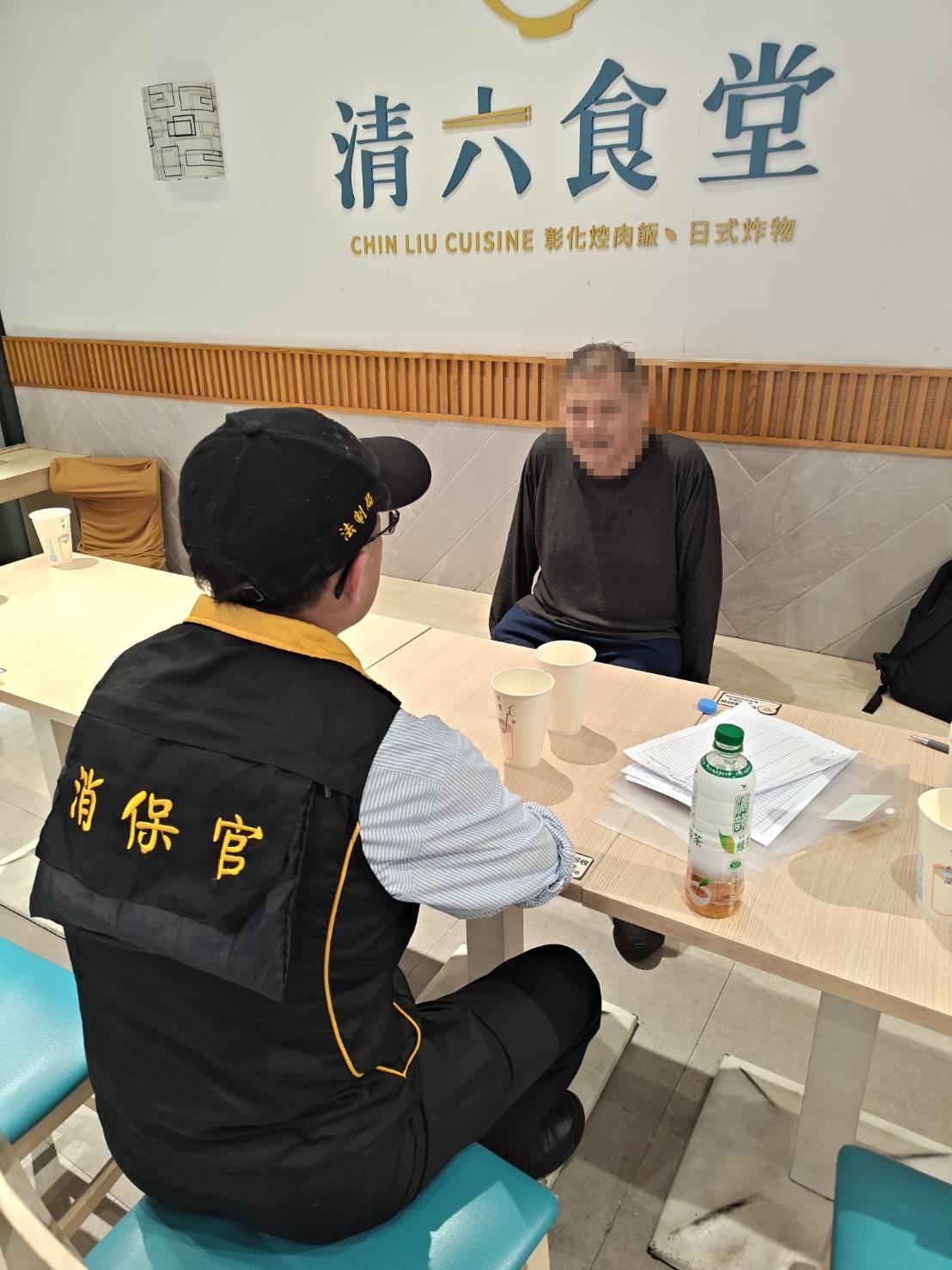 新北消保官至清六食堂行政調查