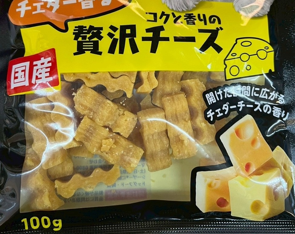  寵物食品包裝應無破損