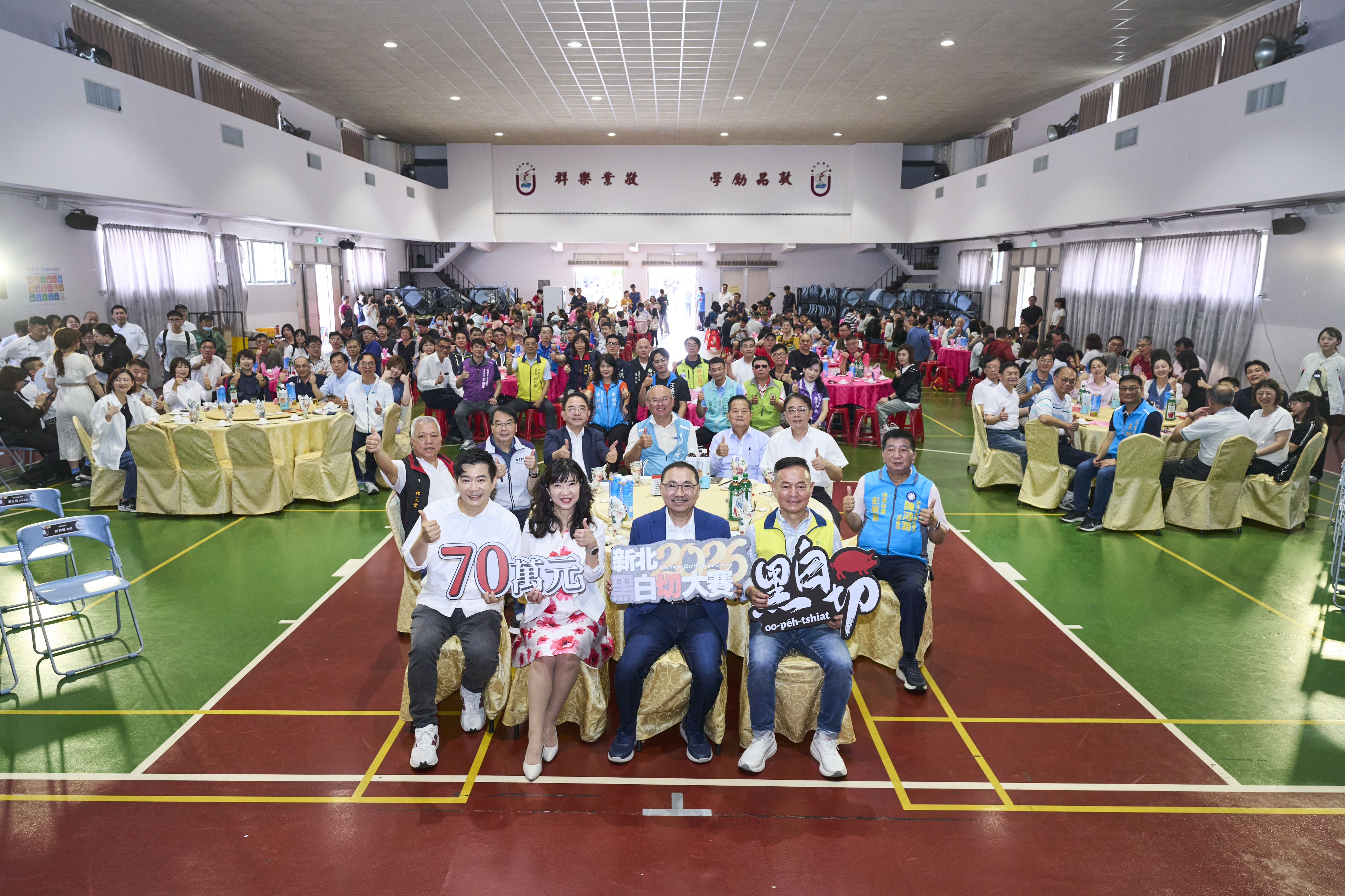 本次大賽分為「經典傳統」與「職人創新」雙組別，歷經預賽與決賽「盲吃評比」，由評審在完全不知道店家身分的情況下，僅憑味覺、嗅覺進行評分，回歸料理本質的直球對決