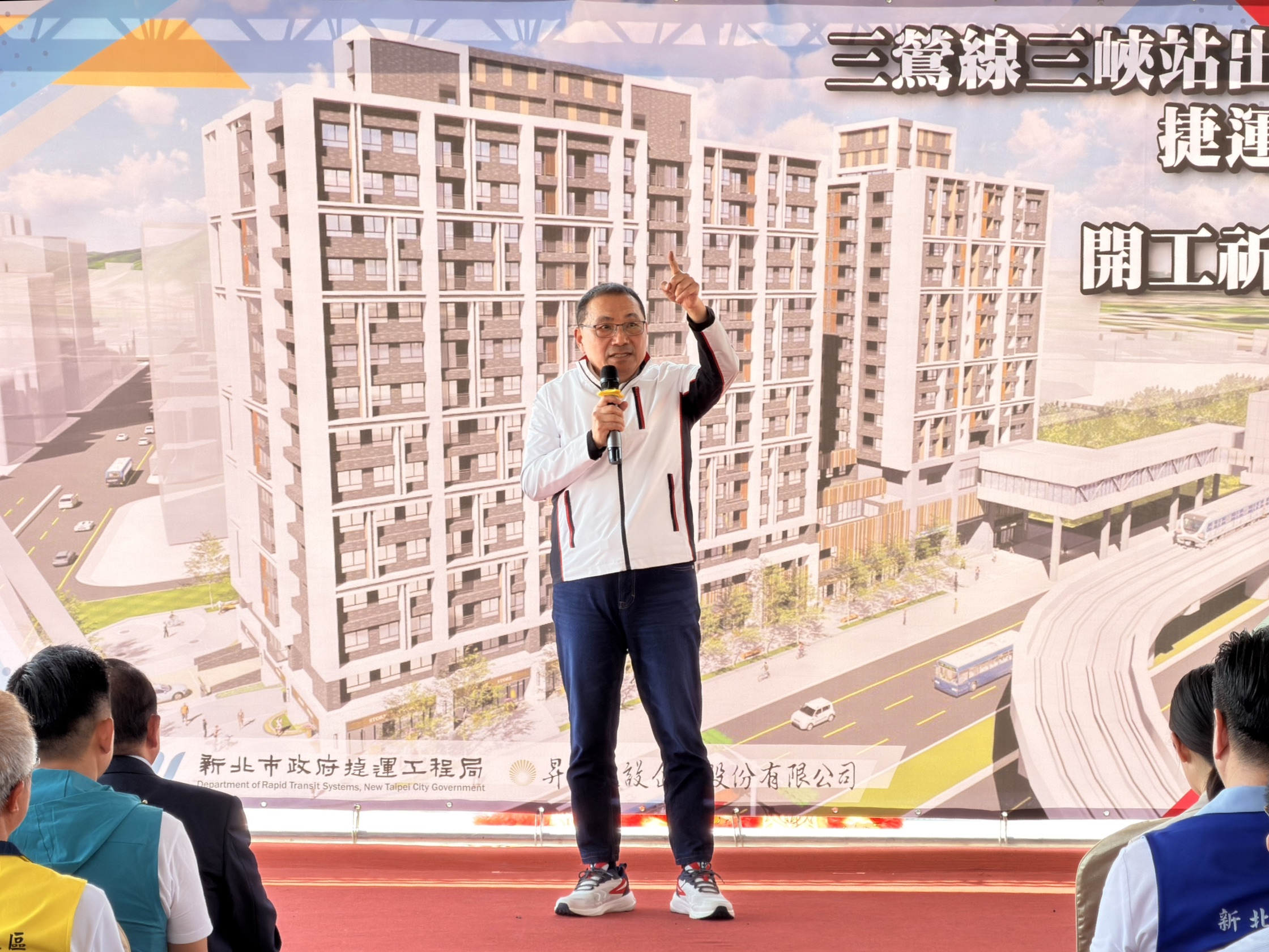 新北市長侯友宜致詞