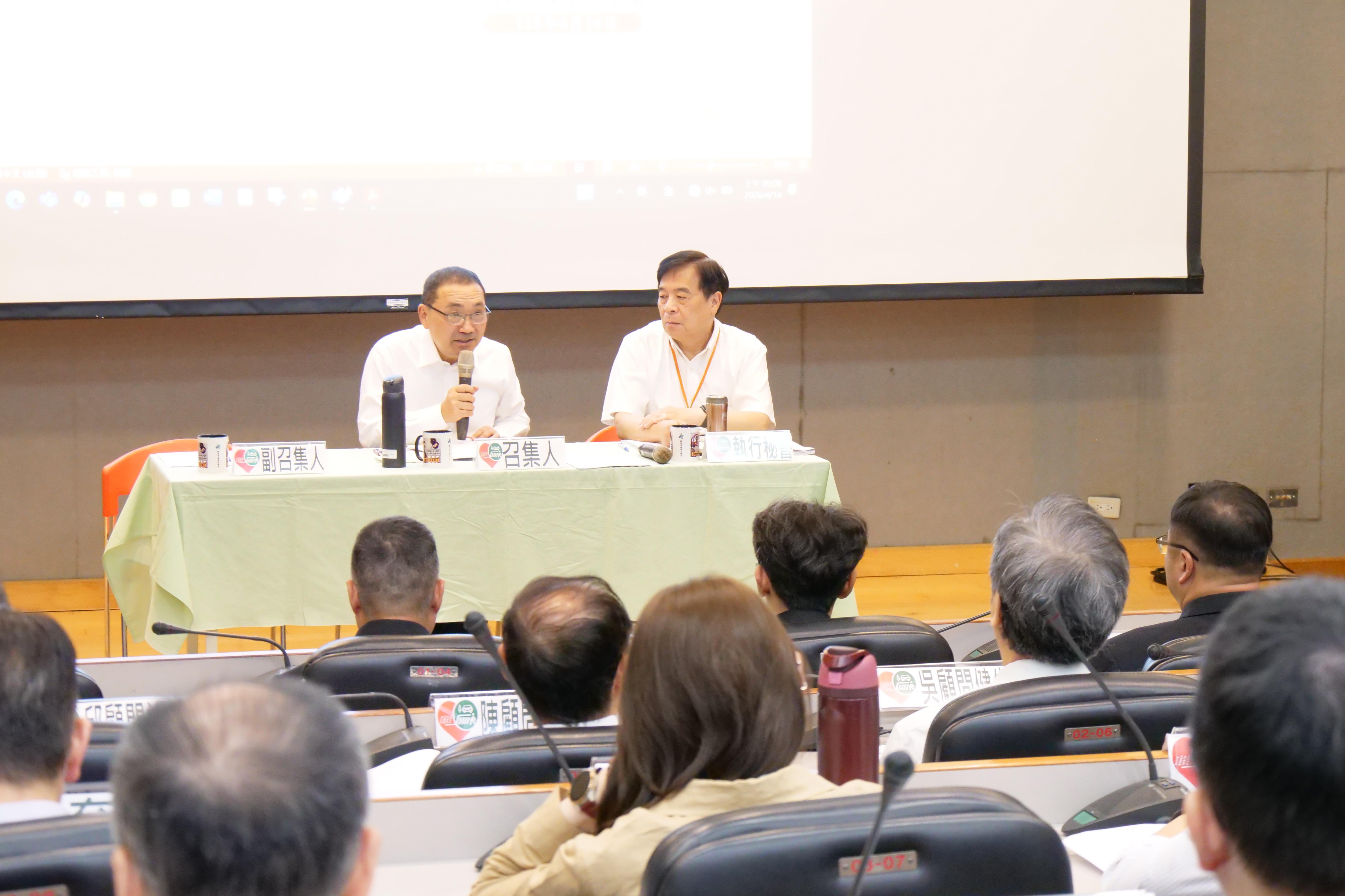 市長主持4月份道安會報2