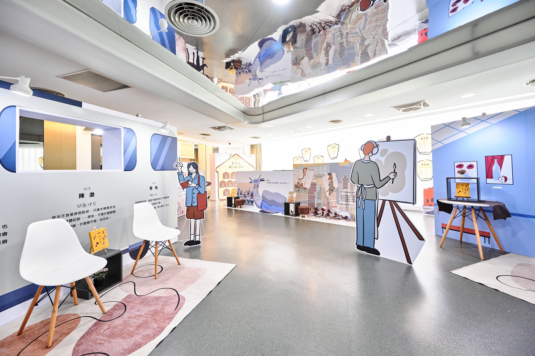 去年(2025)第15屆新北市文學獎得獎作品展示現場一隅。