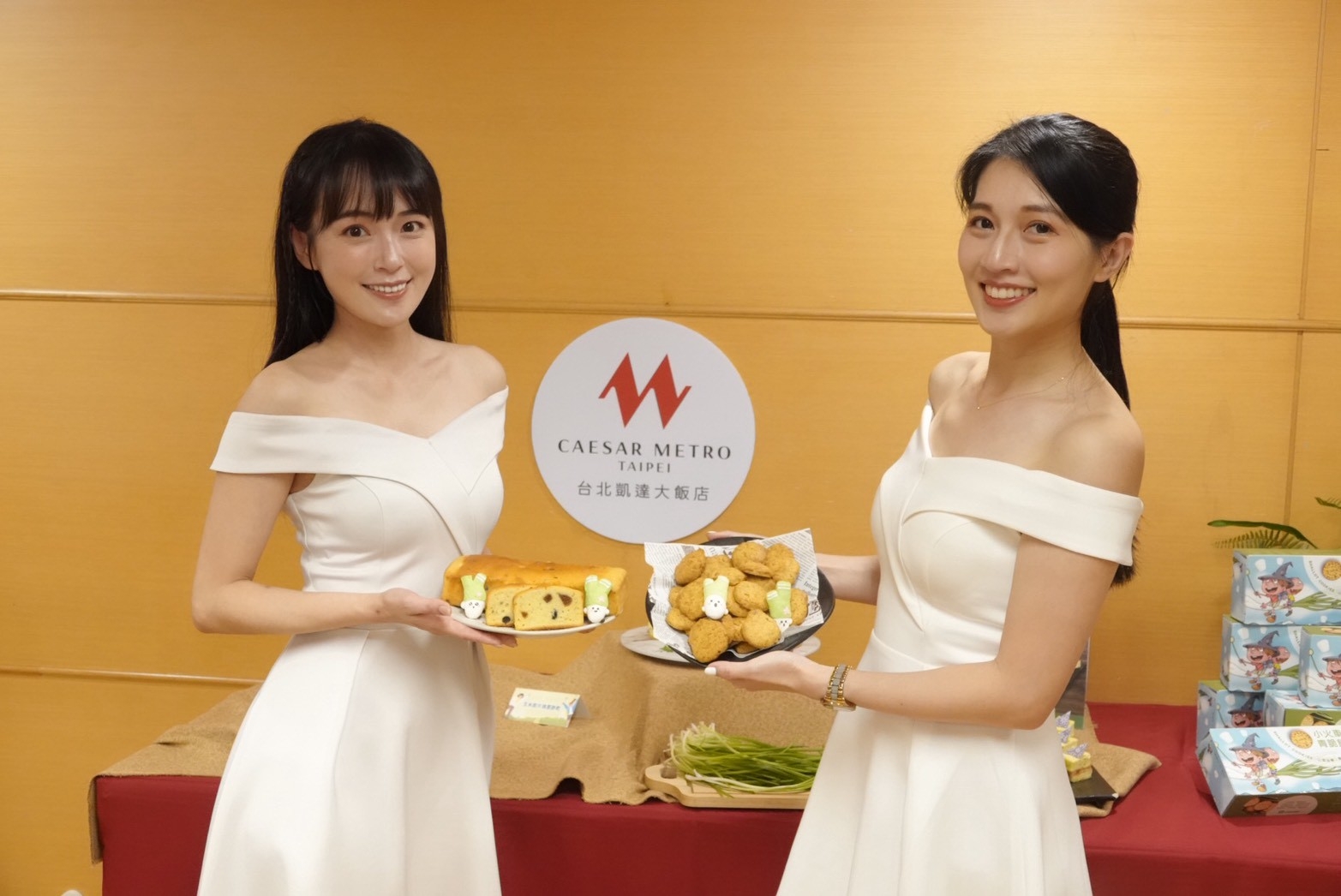 平溪區農會與台北凱達大飯店合作，將鮮嫩的新北珠蔥產地直送，並巧妙融入甜點創作