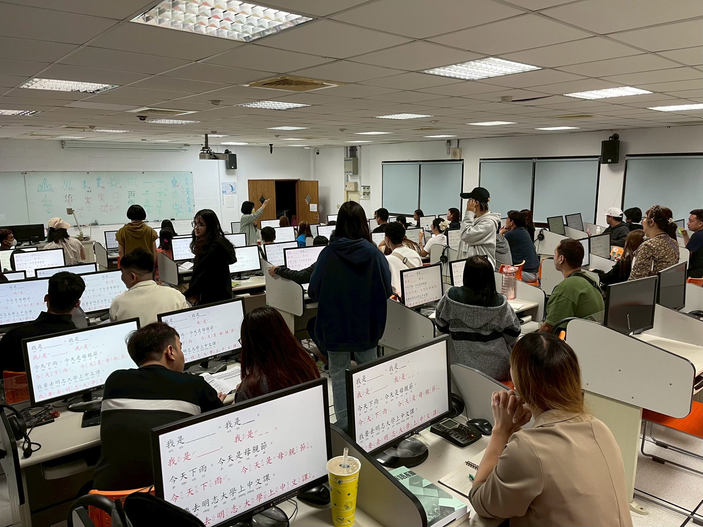 華語語言課程2