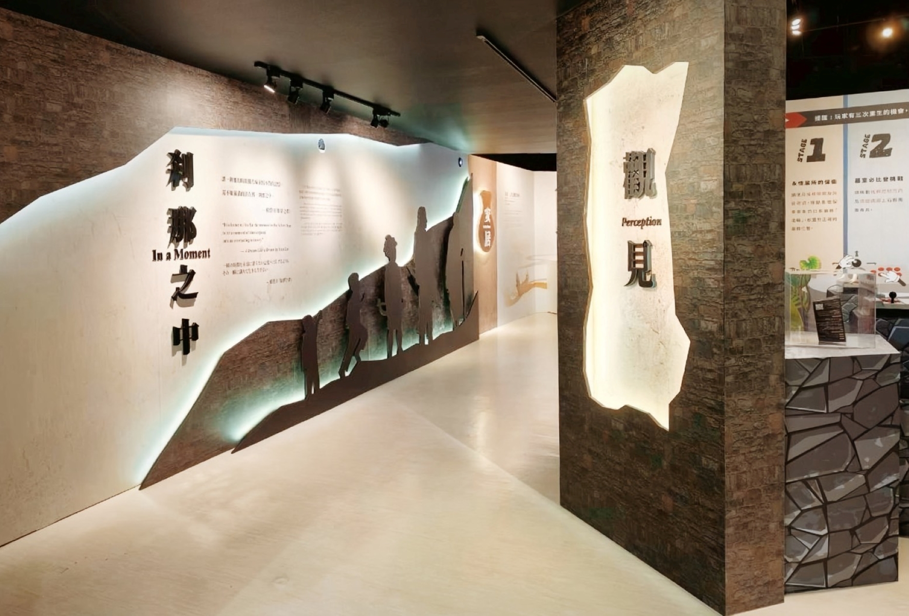 十三行博物館「靜土有聲：臺日古代文物對話特展」與特展專書，雙雙榮獲「2026年美國繆思設計大獎」銀獎肯定。