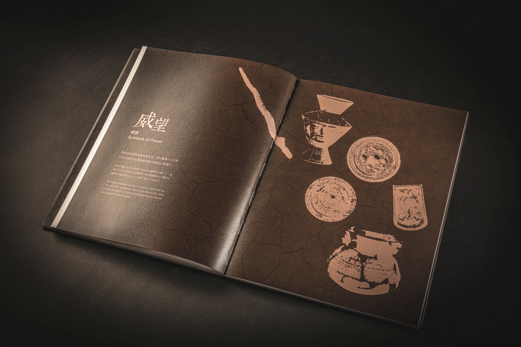 獲獎專輯即日起至4月30日止9折優惠。