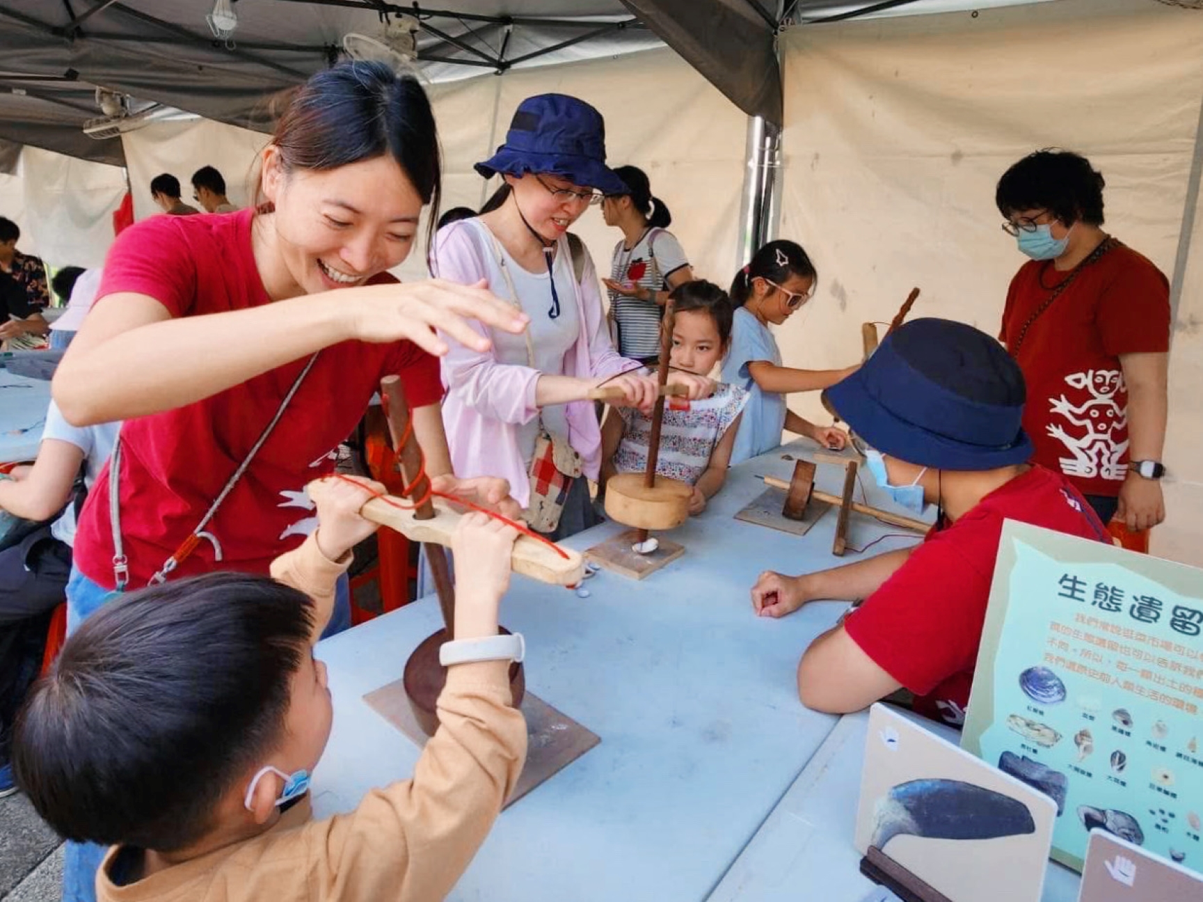 4月25日至26日「新北考古生活節」活動，超過40攤的跨國海洋主題及考古體驗。