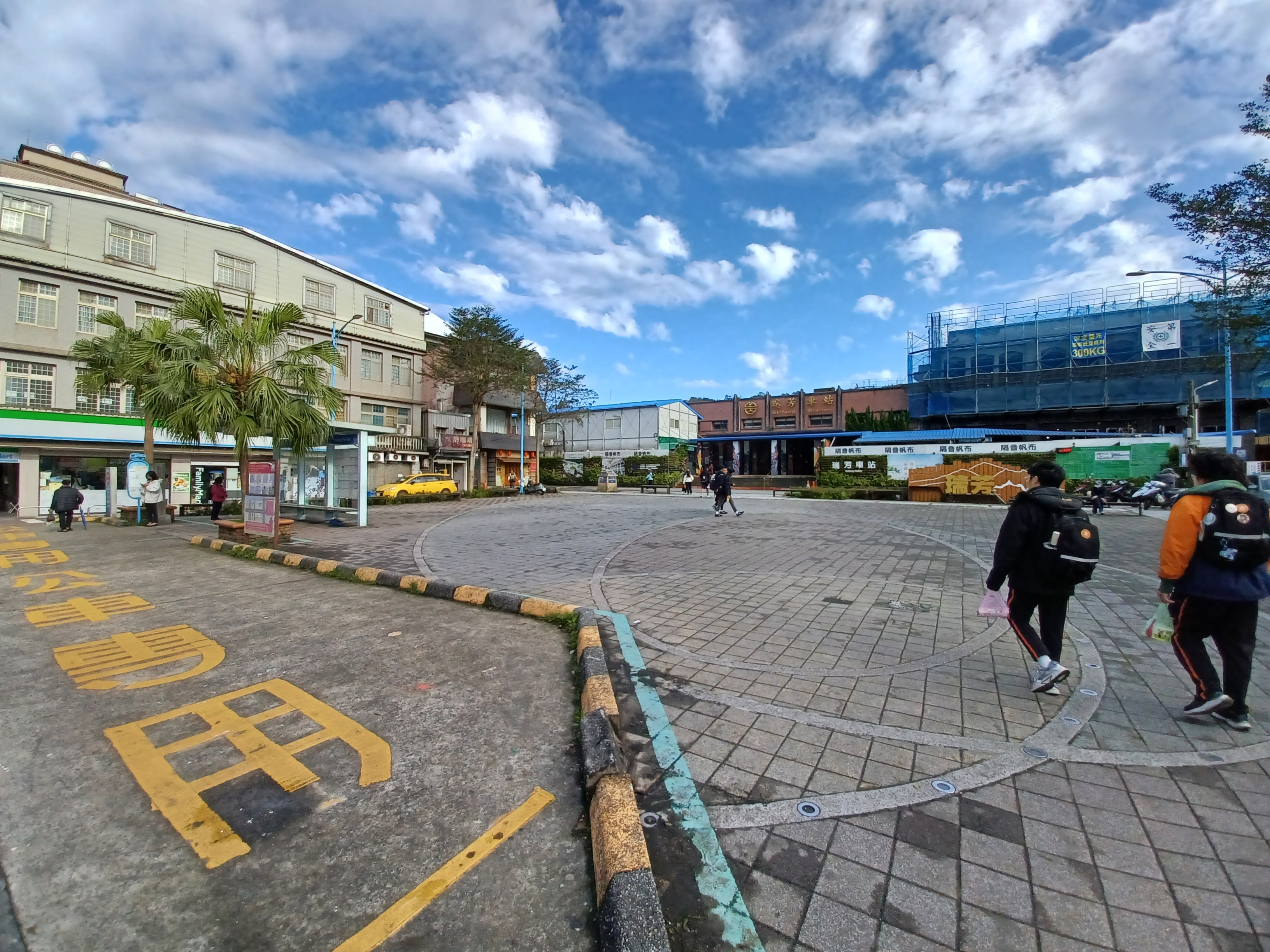 上下車地點瑞芳火車站前廣場