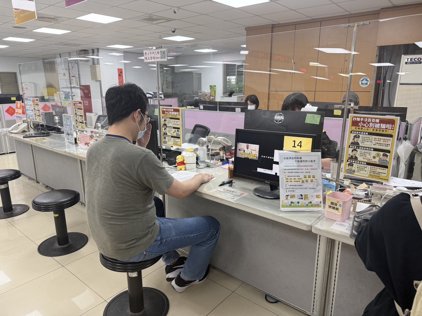 塭仔圳第二區土地分配結果公告期滿，即起可至任一地所申請換狀。新北市地政局提供