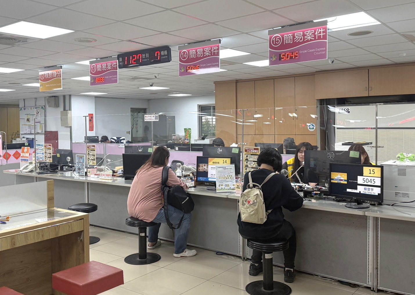 塭仔圳第二區換發土地所有權狀免收規費，日後再換發亦不影響權益。新北市地政局提供_0