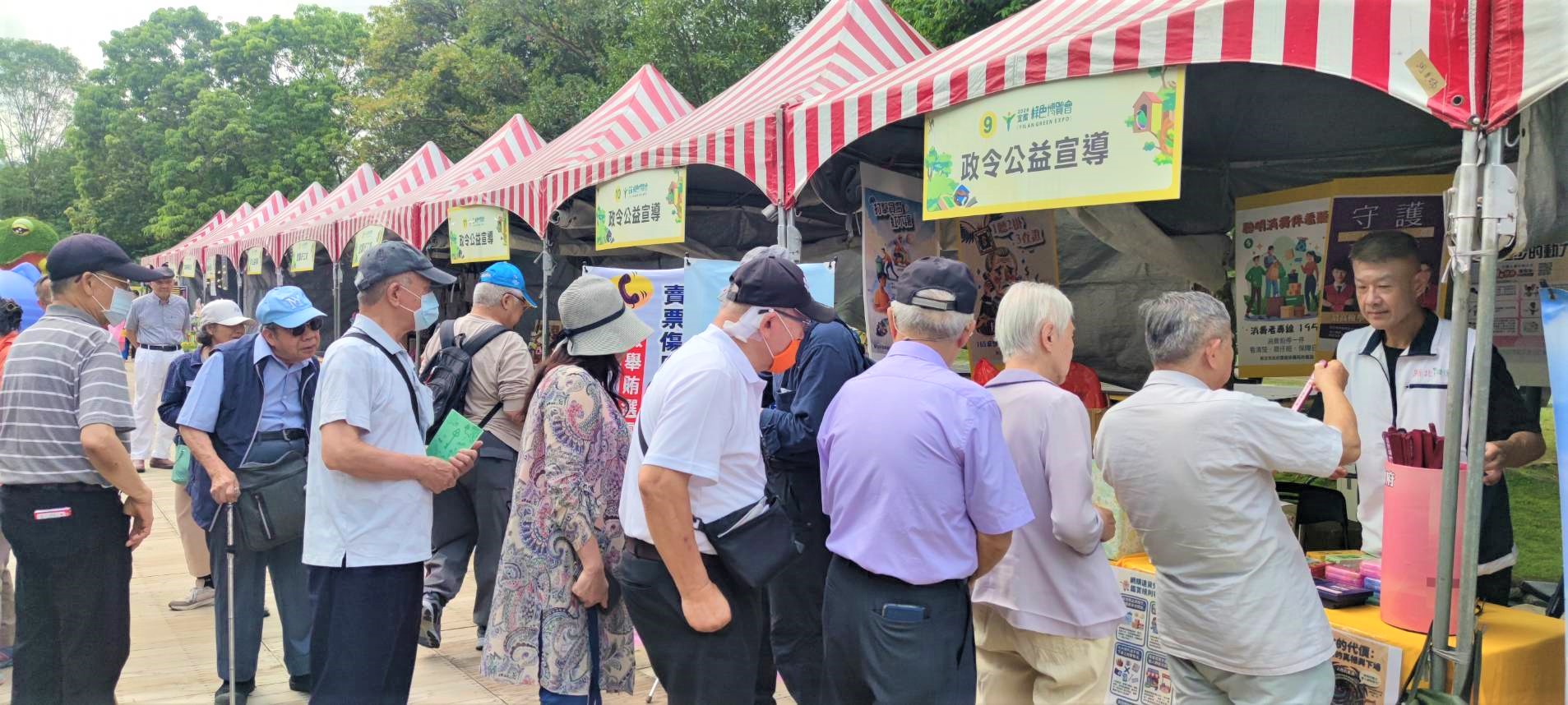 本次宣導活動將生硬的法治條文轉化為趣味互動