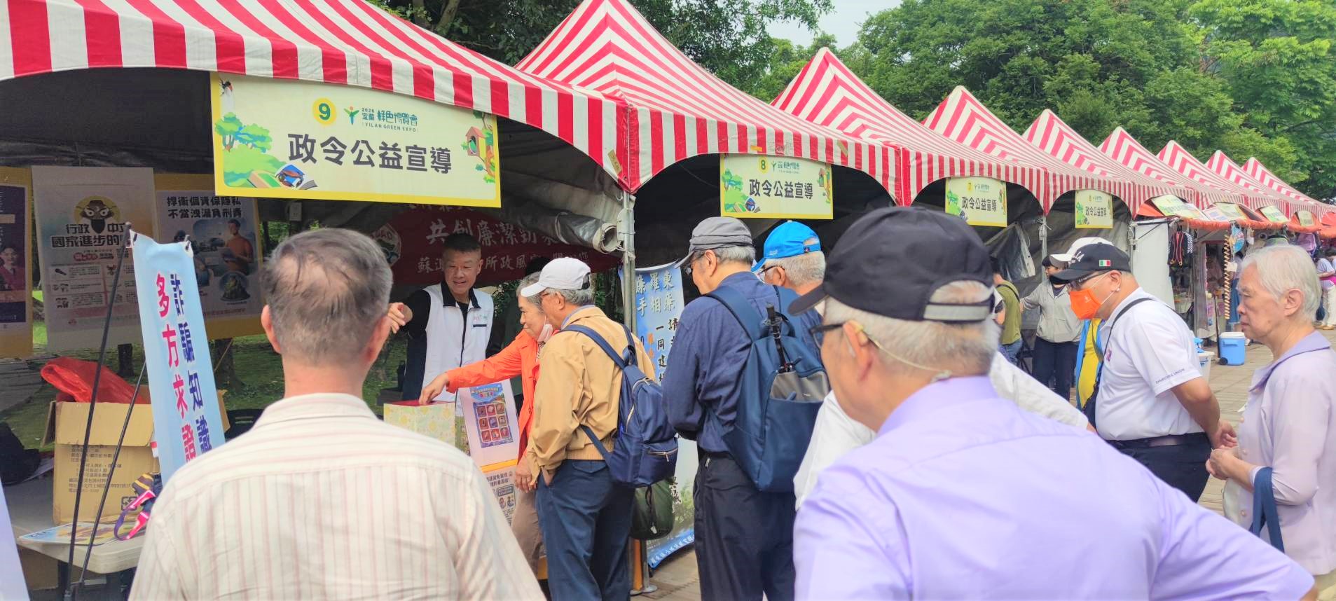 現場民眾互動踴躍