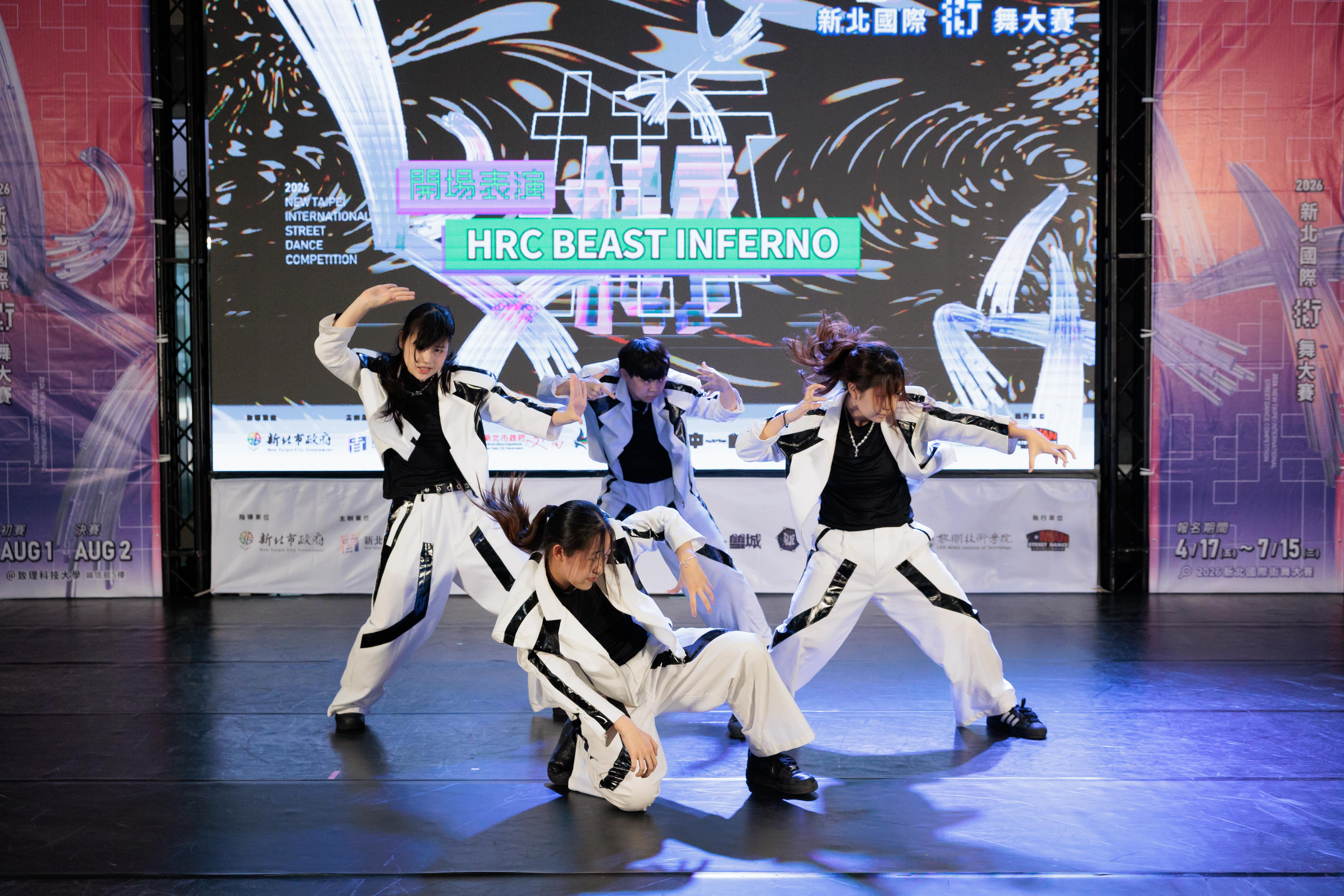 「2026新北國際街舞大賽」由上屆獲獎隊伍HRC Beast Inferno揭開序幕。