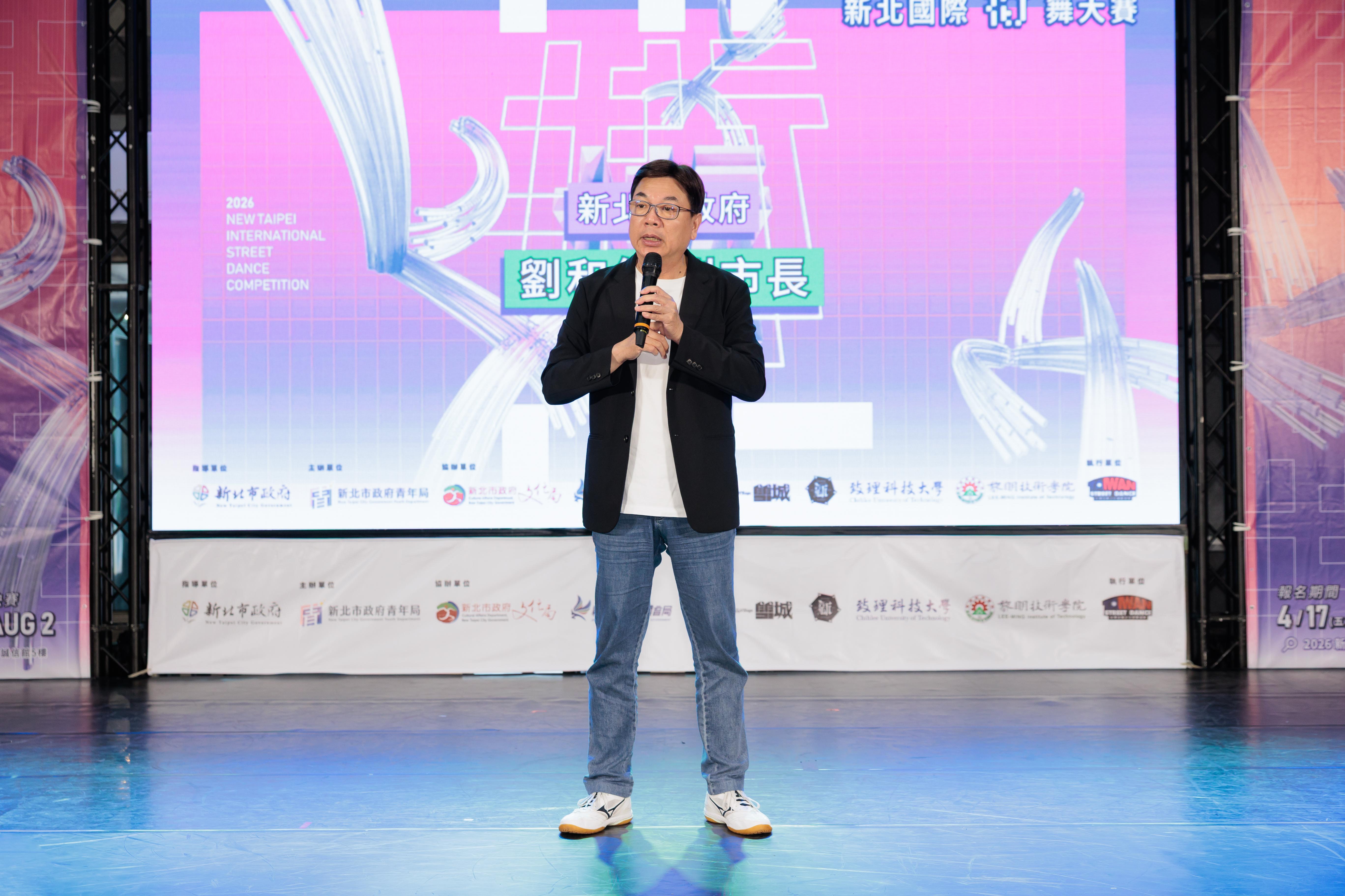新北市副市長劉和然宣布賽事加碼總獎金至48萬7000元、持續直送選手至韓國參賽，開放18歲以下專屬賽道。