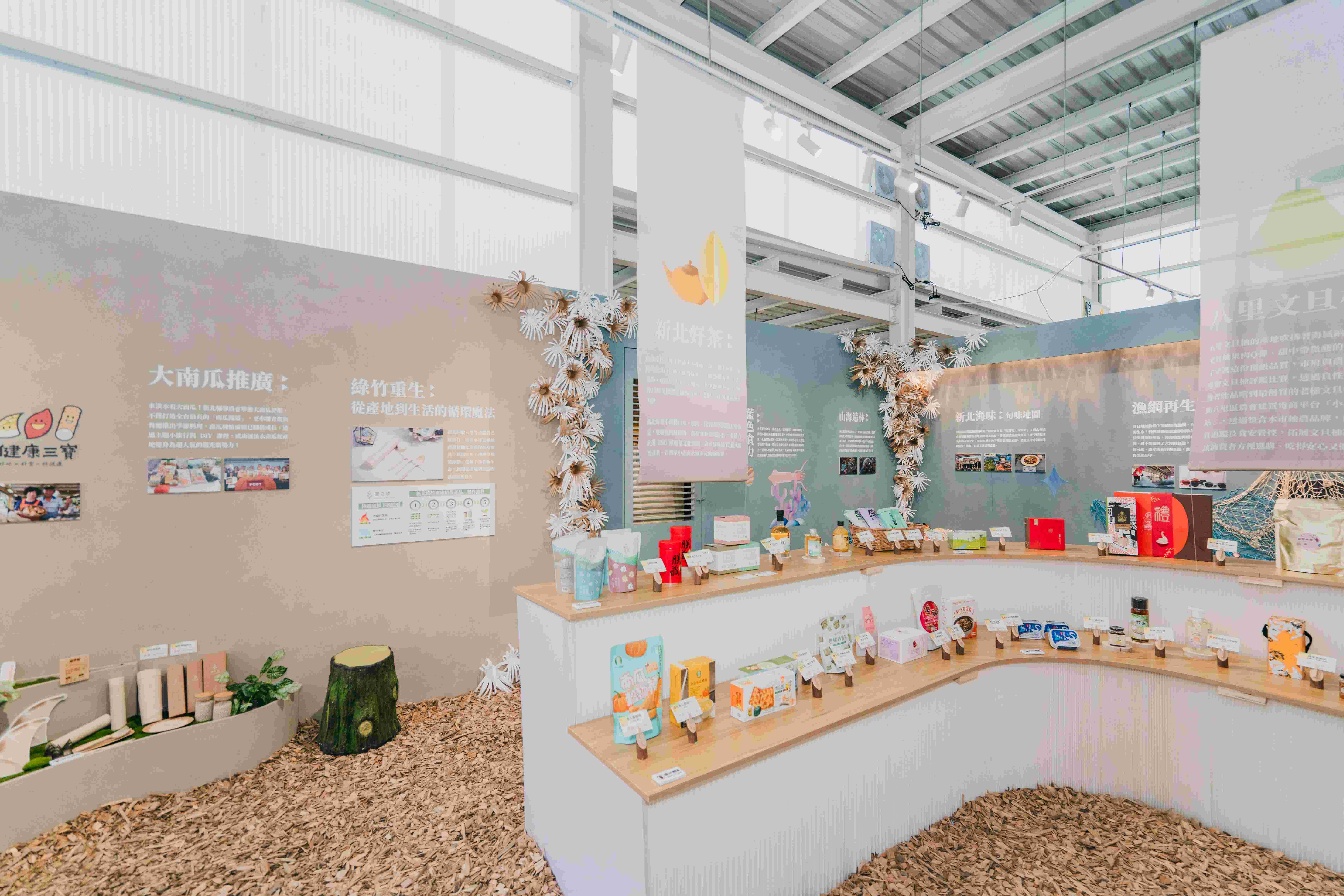 新北市農業局與宜蘭縣政府合作辦理「2026宜蘭綠色博覽會」，設置「新北永續」展區