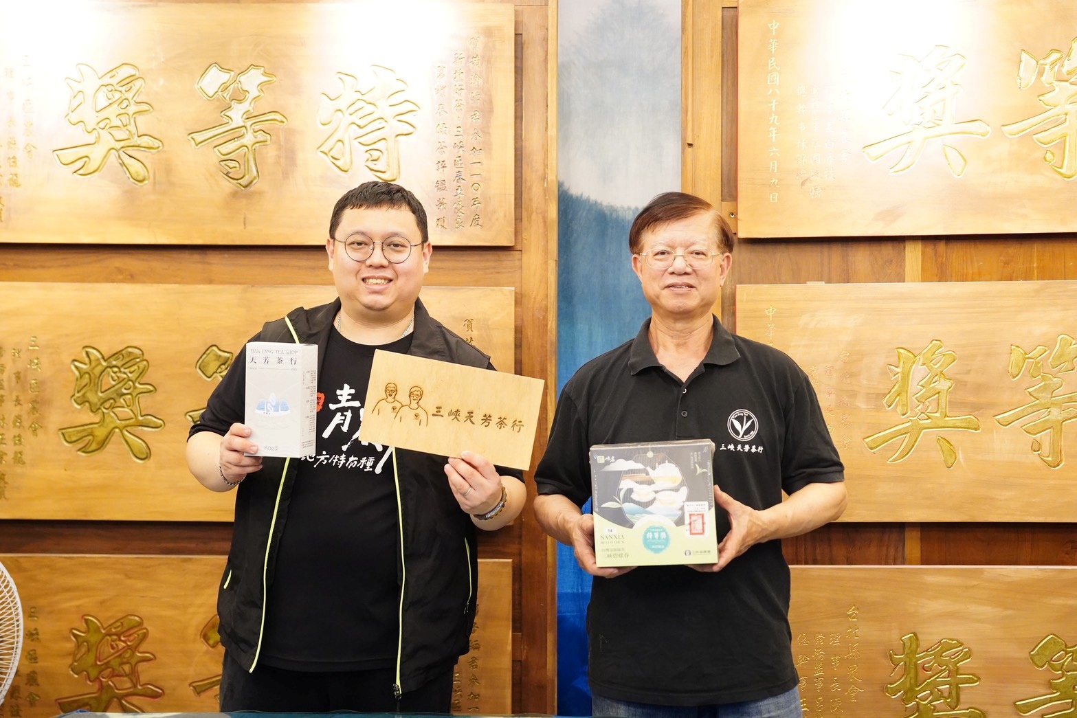 天芳茶行選用三峽本地的「青心柑仔」茶菁製作碧螺春綠茶