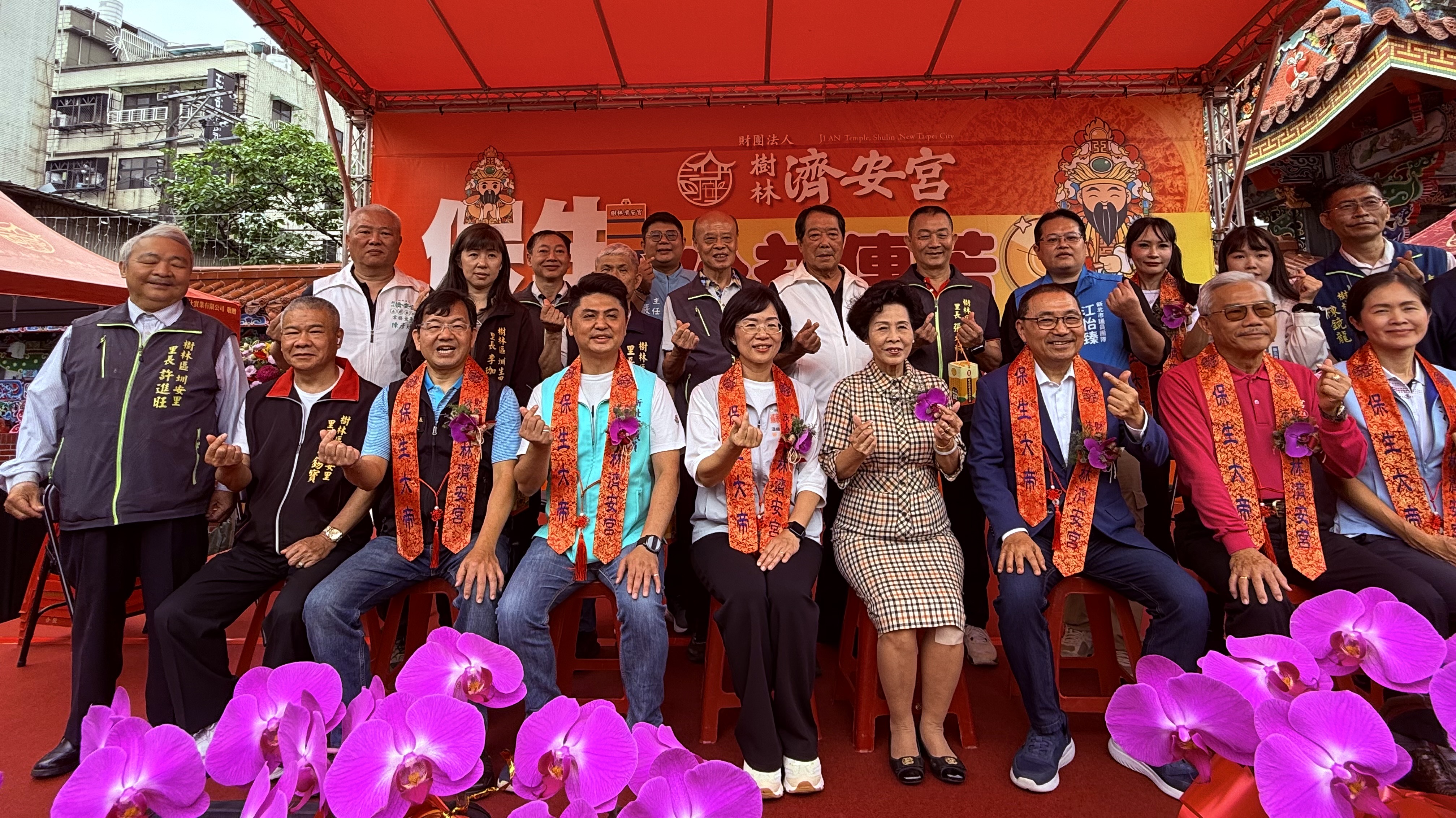 樹林濟安宮保生大帝文化祭今(18)日開鑼，市長特別出席與會。