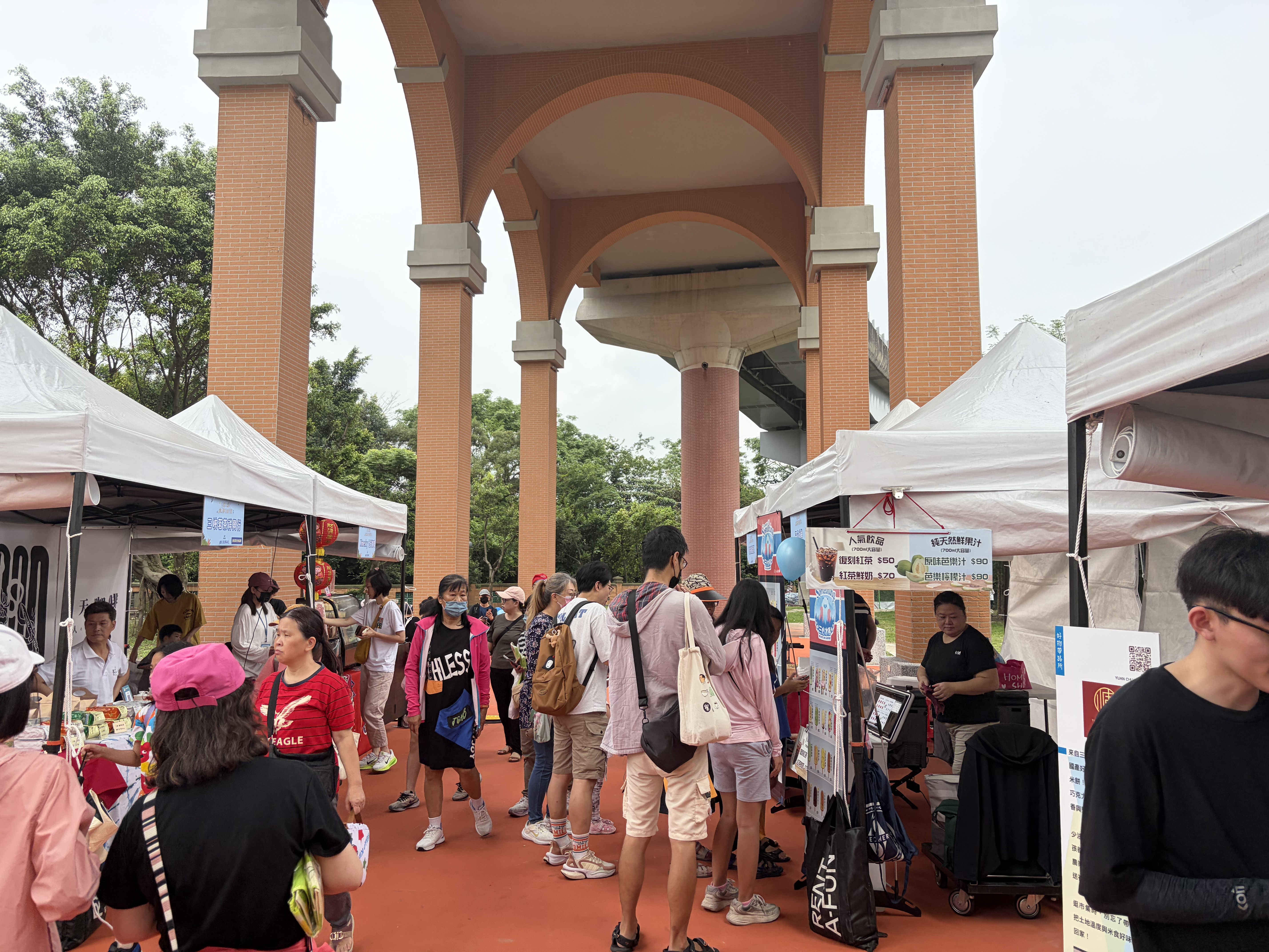 飛鳶野餐音樂會千人聚集嗨翻北大