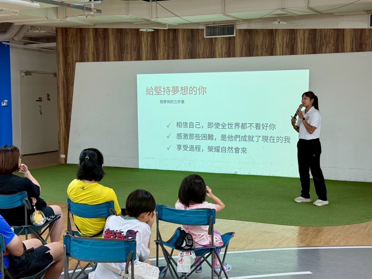 新北運動熱區＿洪筱晴體操講座與互動體驗(資料照)