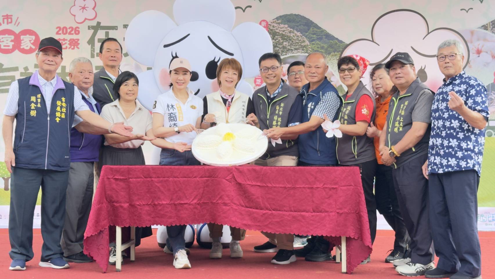 貴賓共同切蛋糕