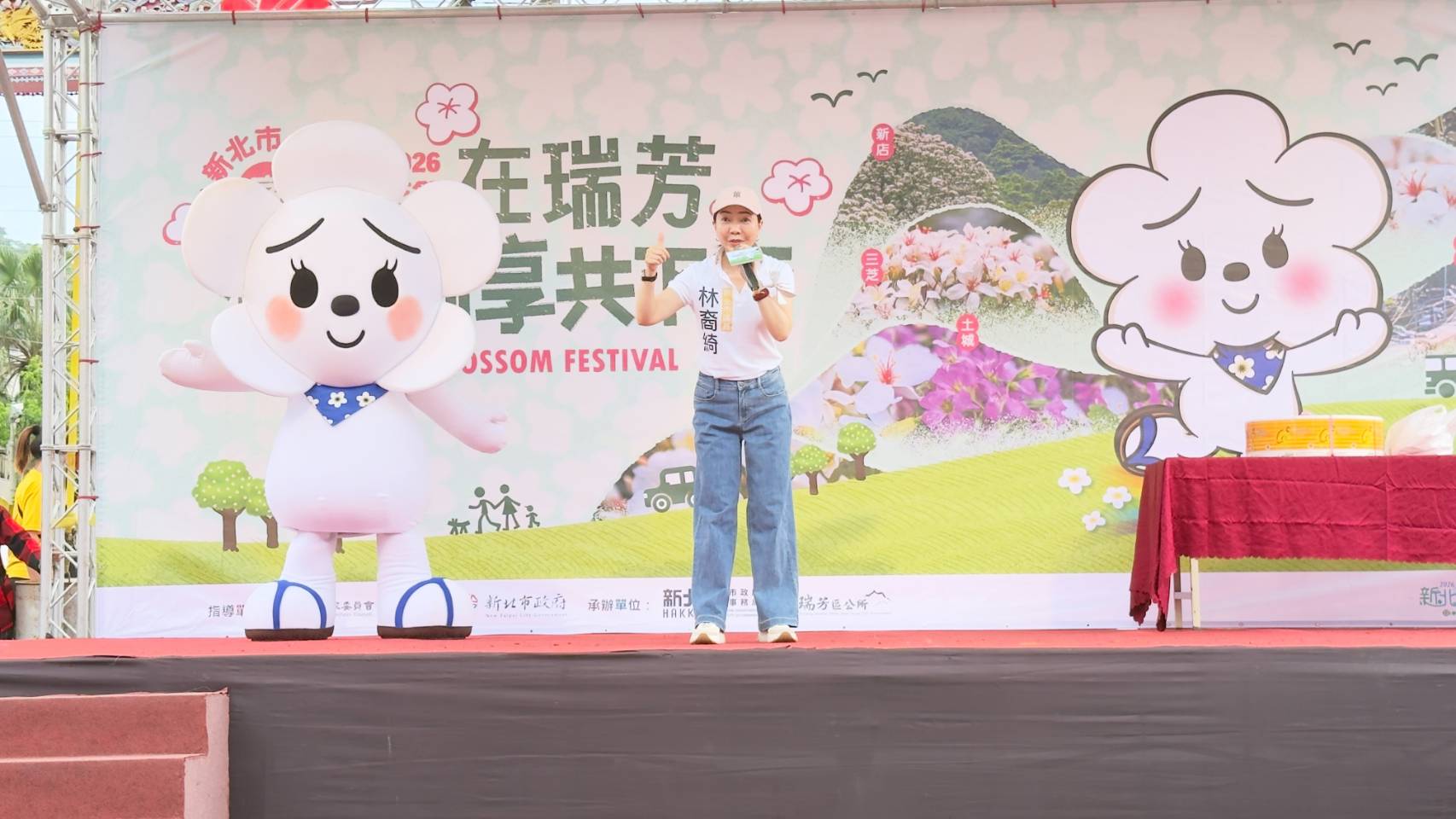 新北市議員林裔綺與發桐醬