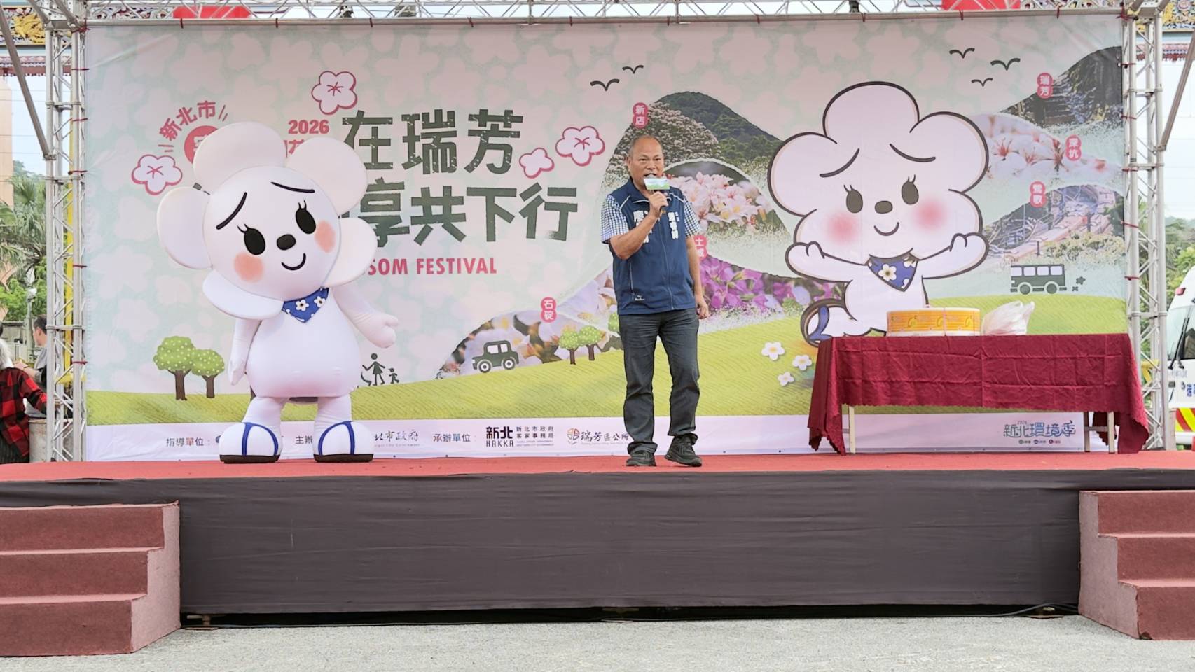 立法委員廖先翔服務處主任蕭睿緯與發桐醬