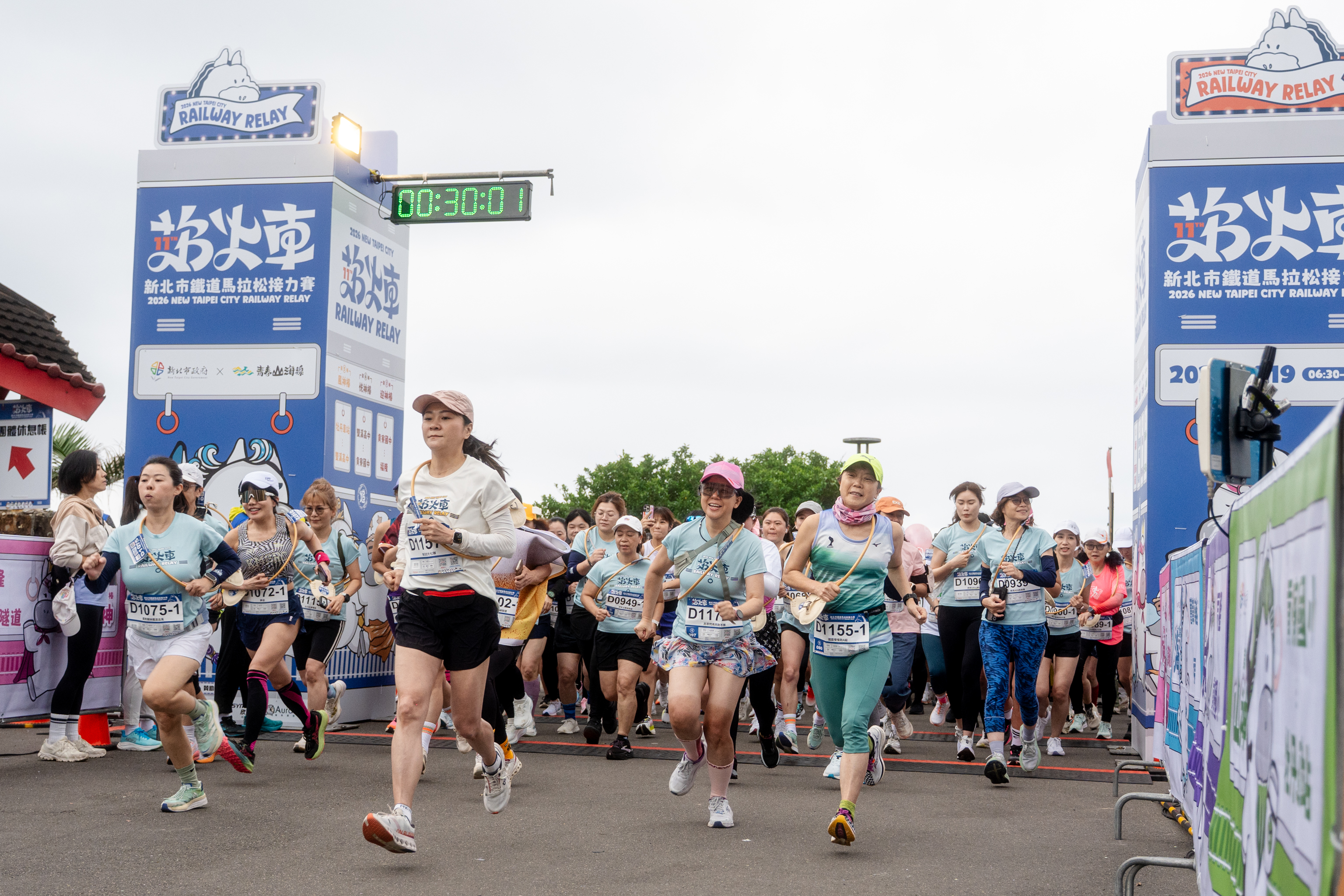  2026新北市鐵道馬拉松接力賽今(19日)於貢寮、雙溪熱血開跑。