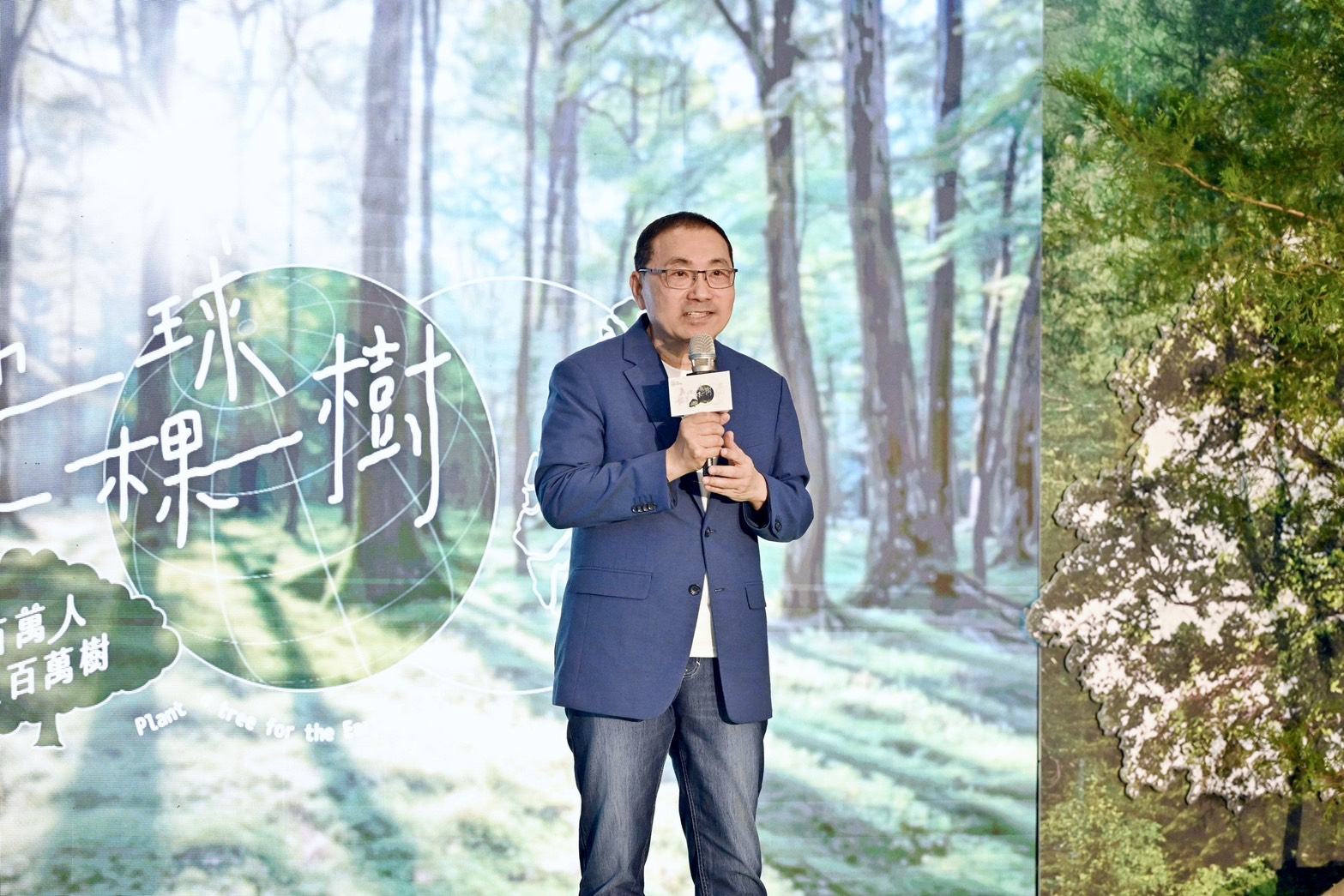 侯友宜表示，北臺八縣市去年共同啟動「為地球種下一棵樹&mdash;百萬人種百萬樹」計畫，截至目前已種下逾百萬棵的樹木，每年減碳量超過1,284公噸。