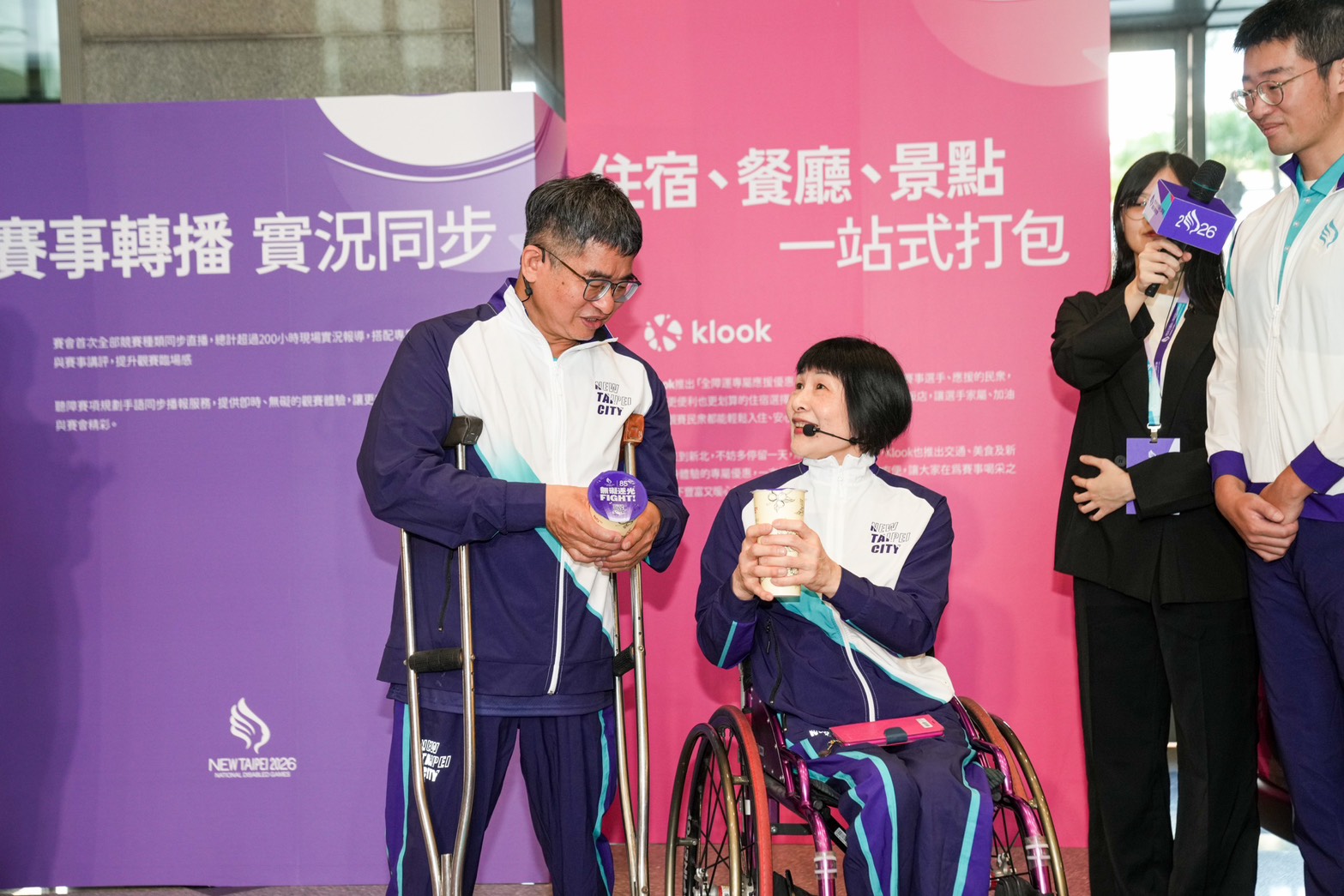 《115全障運》與85度C合作推出賽會聯名飲品 每週五咖啡系列半價優惠