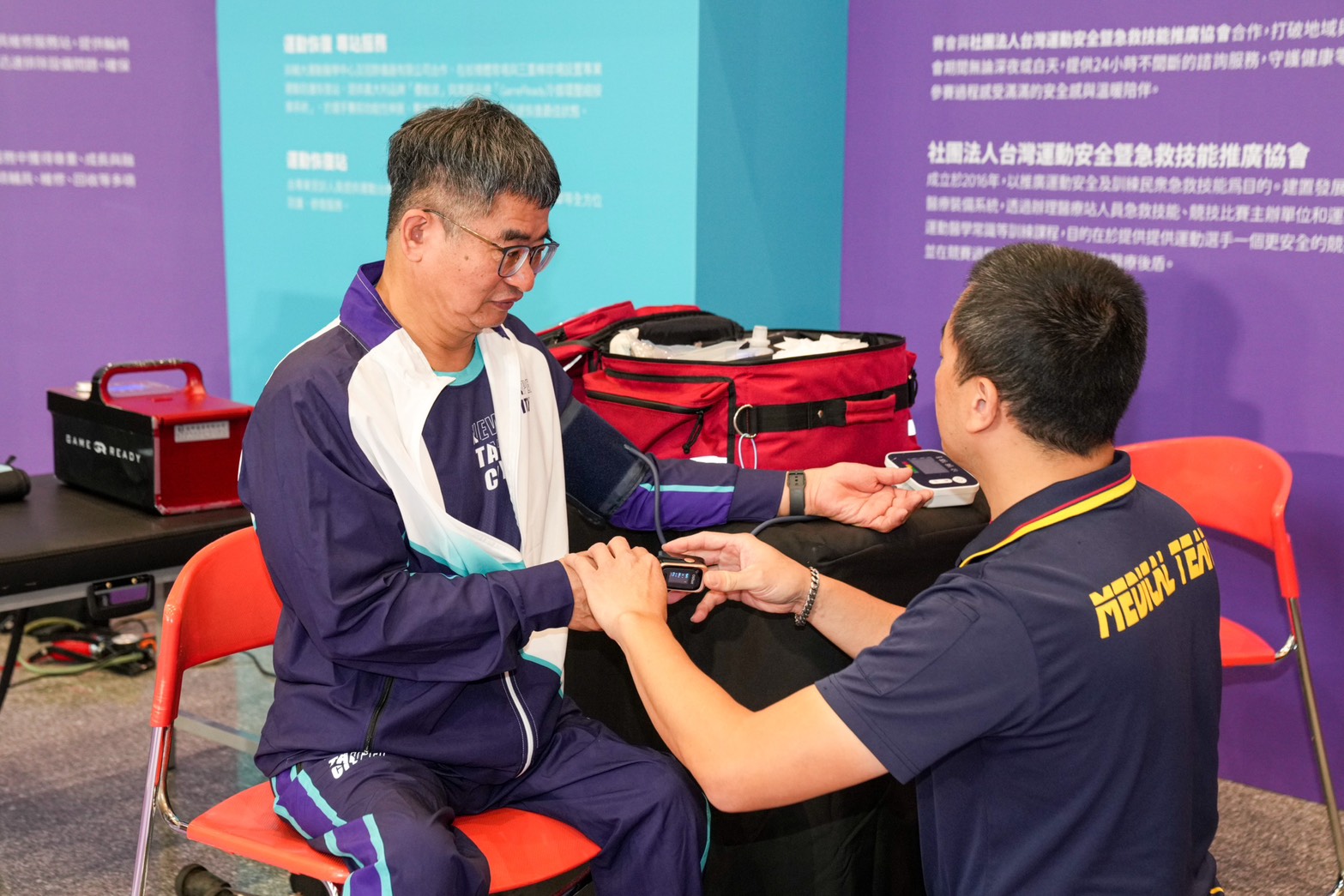 《115全障運》賽會規劃24小時醫療諮詢服務