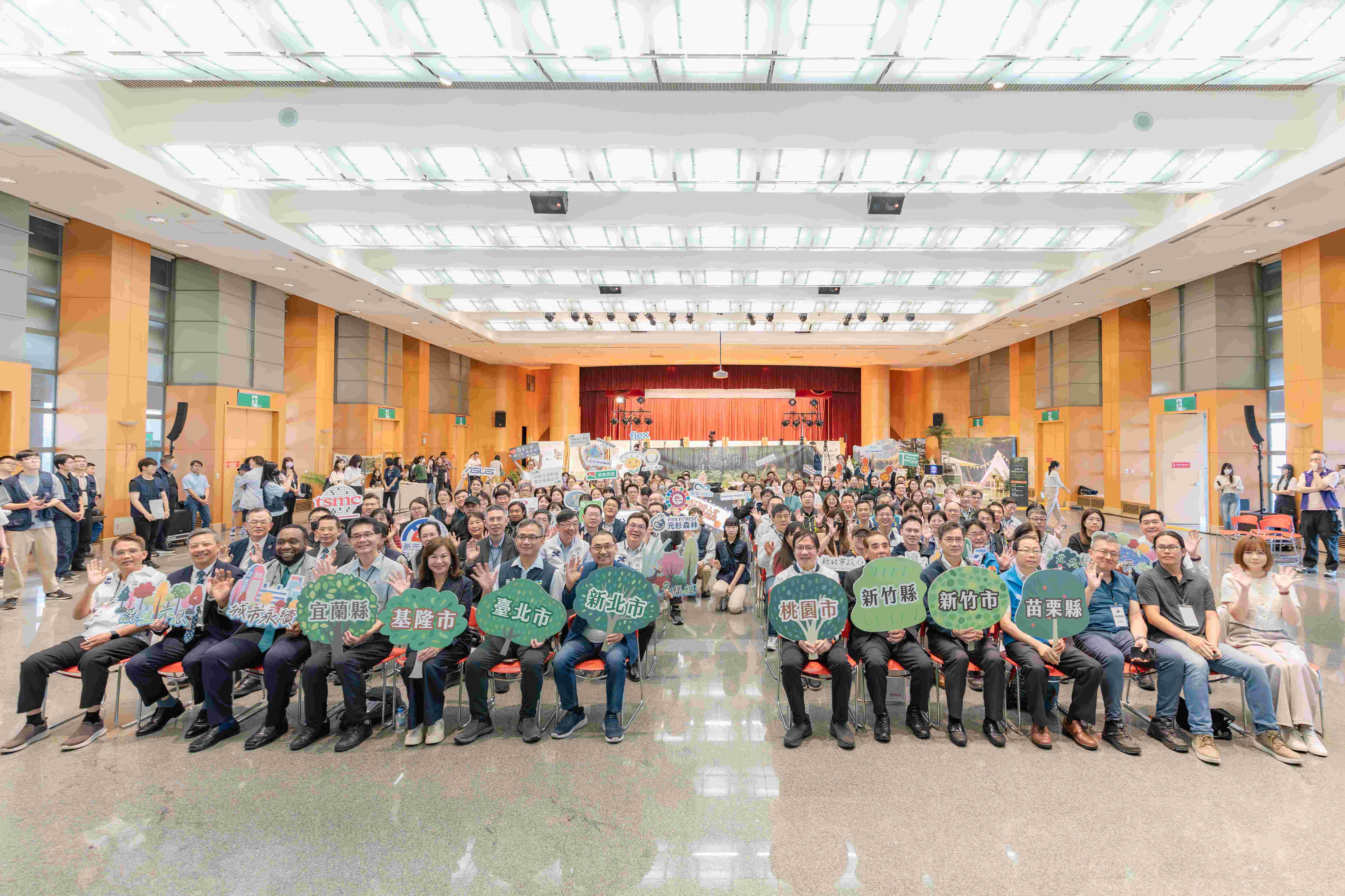 北臺八縣市攜手推動「為地球種下一棵樹-百萬人種百萬樹」計畫，今(20)日特別在「422世界地球日」前夕舉辦計畫一周年成果發表記者會，號召更多地方政府、企業及民間團體共同參與