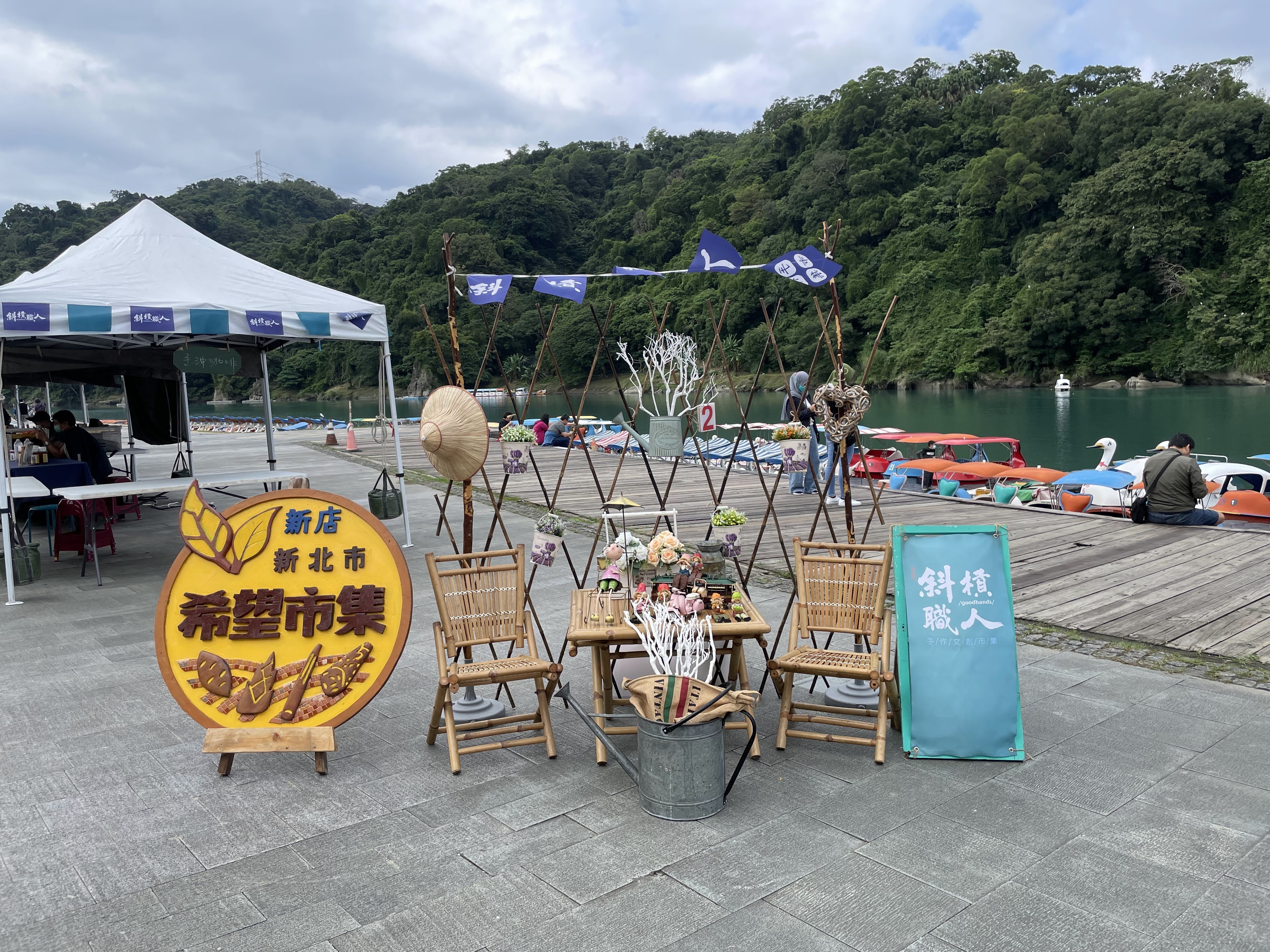 每週日的碧潭東岸，因希望市集而充滿暖意。邀請親子一同來尋寶，感受在地小農職人的手作心意與新鮮直送的自然風味。(圖為活動資料照)