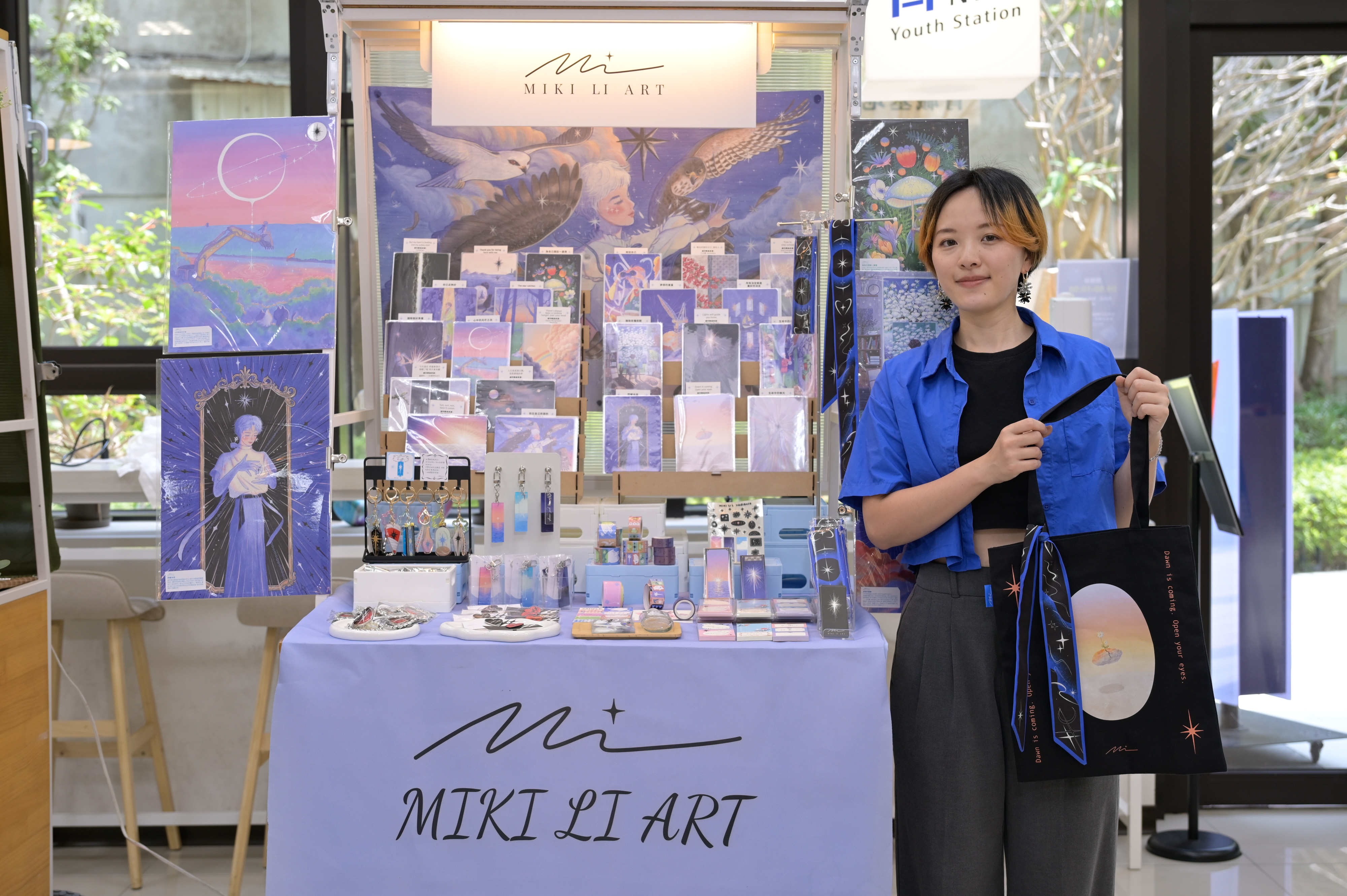 新北市青年局將率領「MIKI LI ART」前往馬來西亞吉隆坡插畫展（圖中為品牌負責人MIKI）
