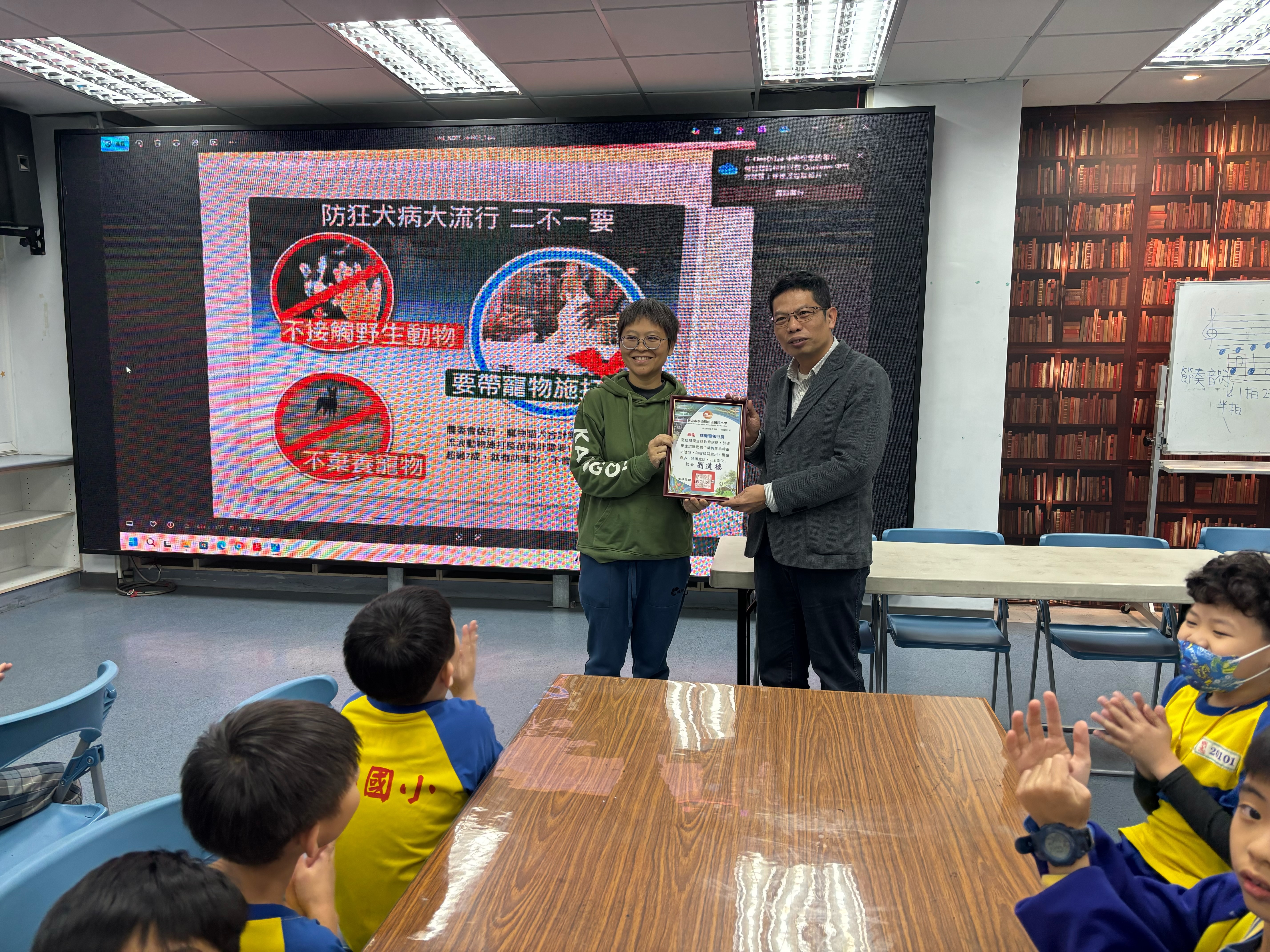 林憶珊講師授課精彩，學童回饋熱烈