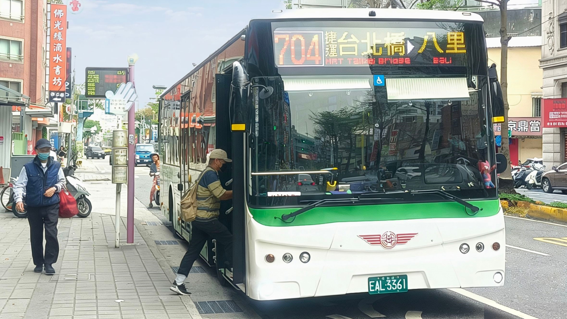 新北公車路網持續擴張，綠能公運再進化