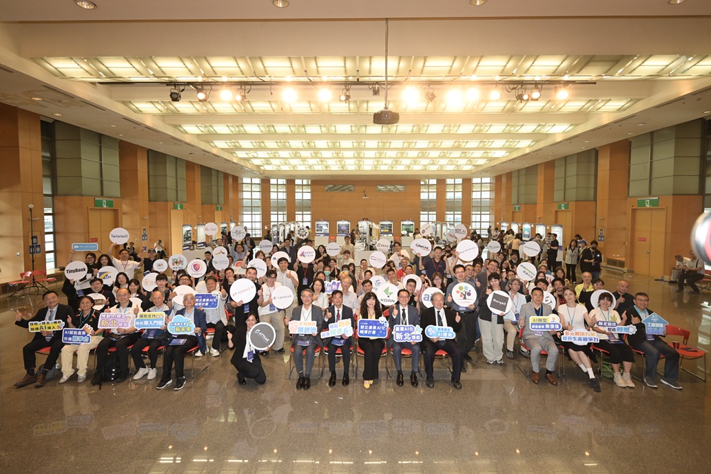 新北市產業AI化再升級！新北市政府經濟發展局今（22）日於市府603大禮堂舉辦「115年度新北產業AI化輔導計畫說明暨交流媒合會」。