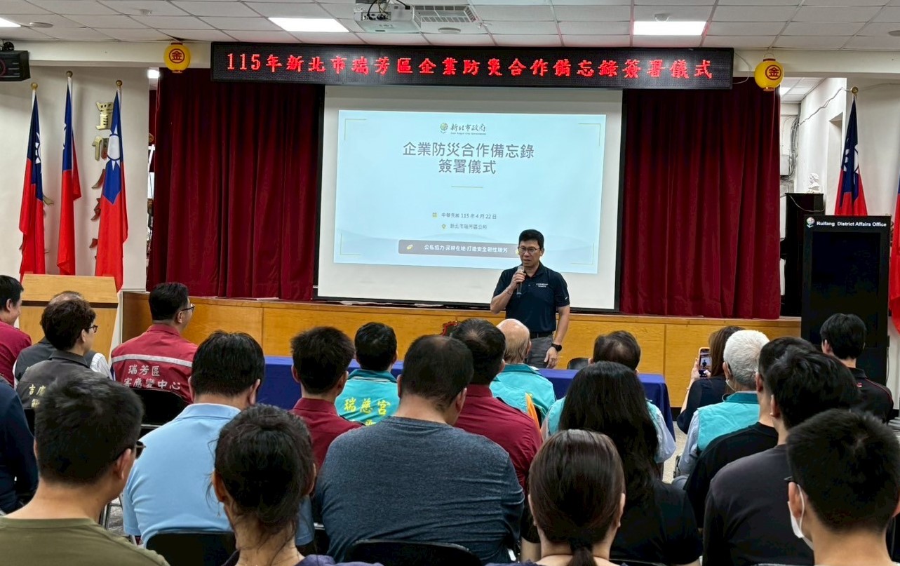 川方企業股份有限公司董事長黃國欣致詞