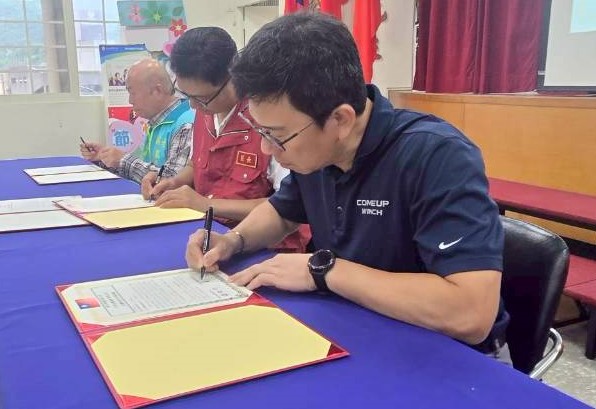 簽署儀式正式開始