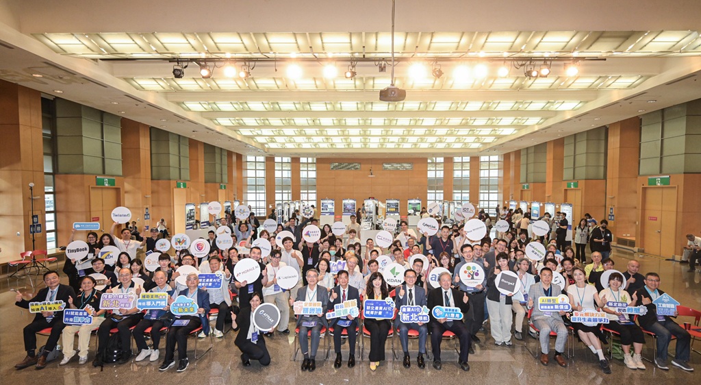 新北市產業AI化再升級！新北市政府經濟發展局今（22）日於市府603大禮堂舉辦「115年度新北產業AI化輔導計畫說明暨交流媒合會」。