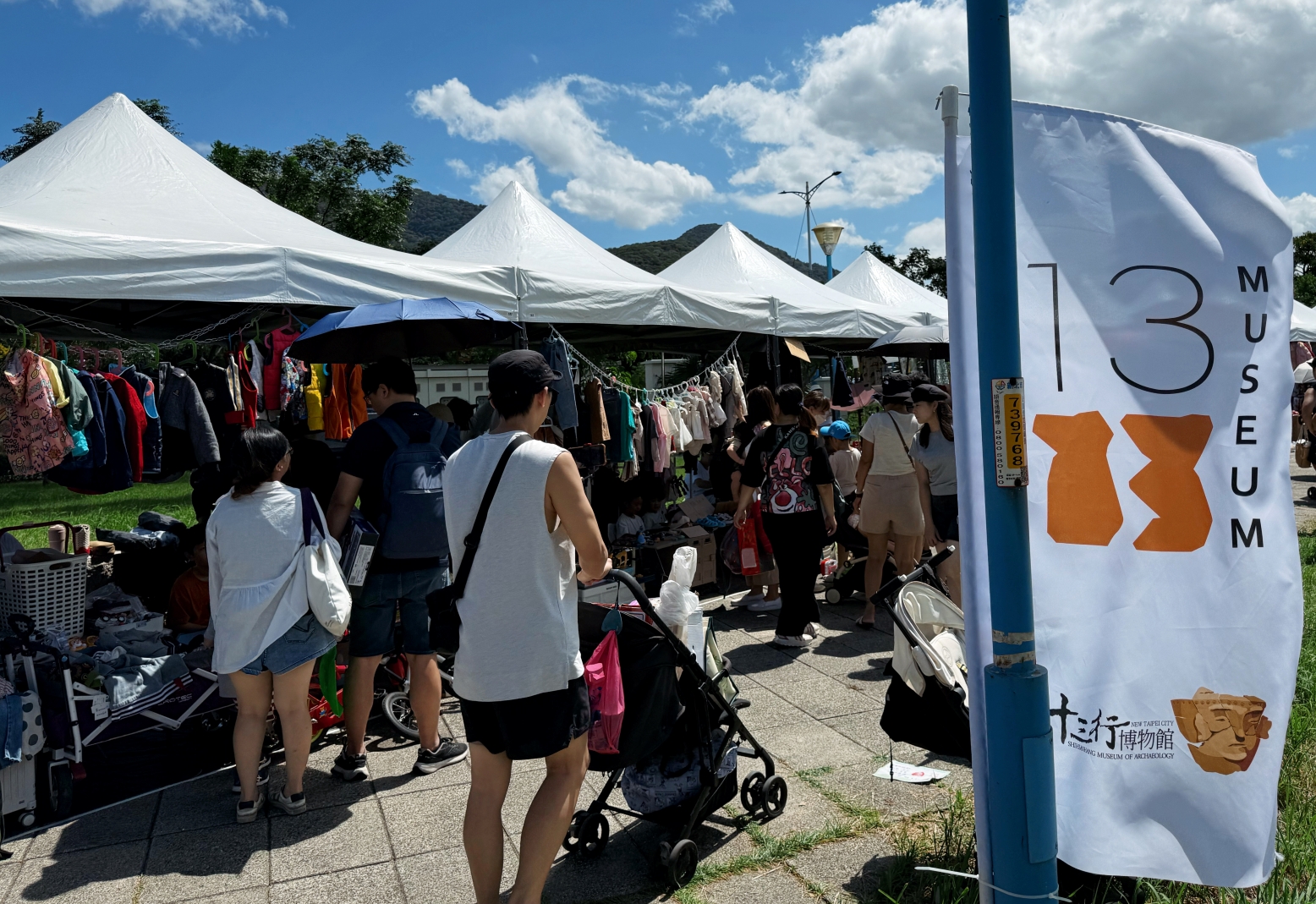 5月16日、17日壓軸推出「十三綠時尚 X 小樹市集」。