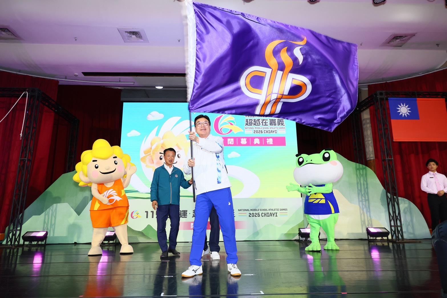 新北以「新之所向」為116年全中運核心標語 將以嶄新視野與城市能量迎接全國好手齊聚點燃青春競技熱潮