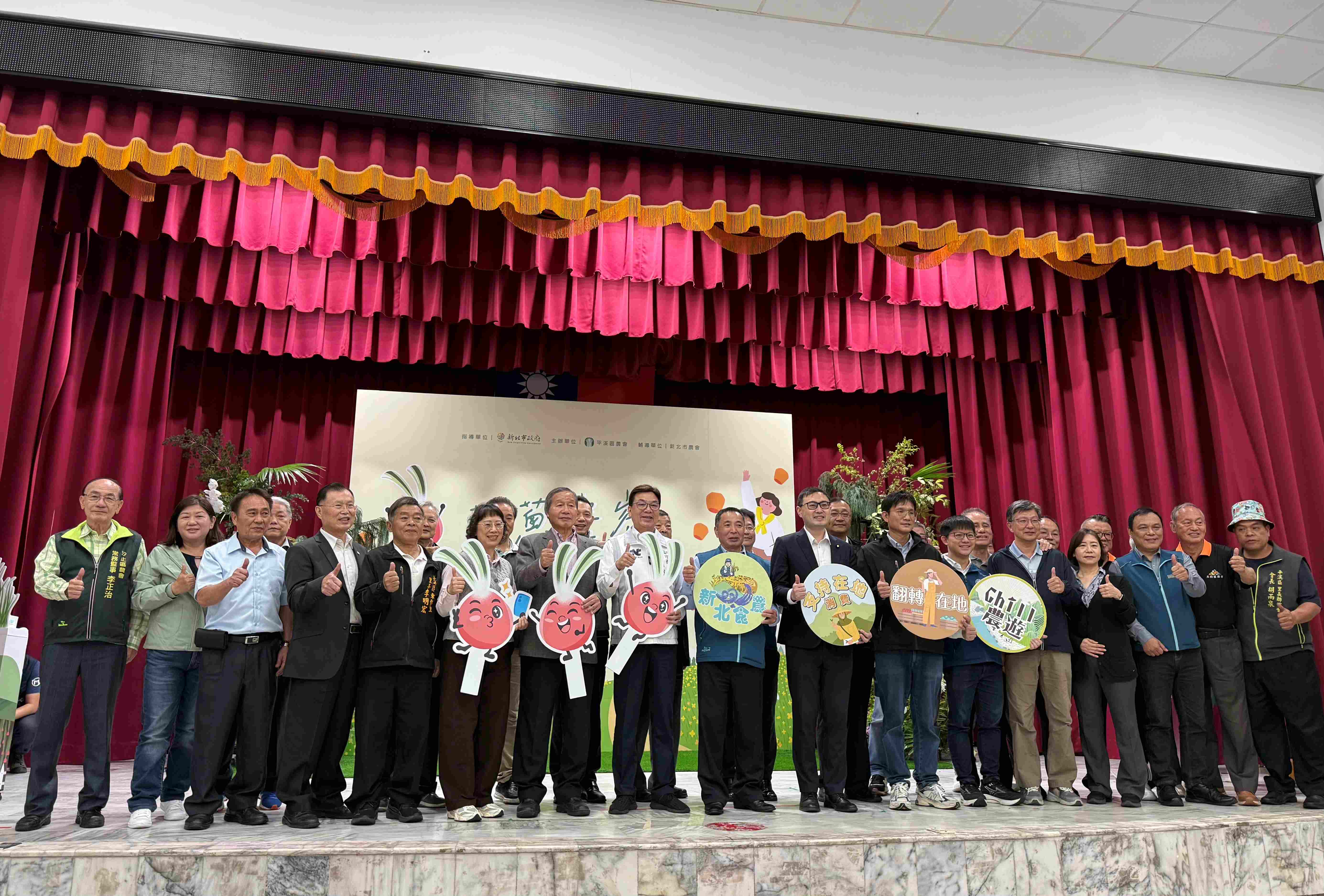 新北市副市長劉和然今（25）日出席新北珠蔥產地展售會，推廣新北在地當令優良農產