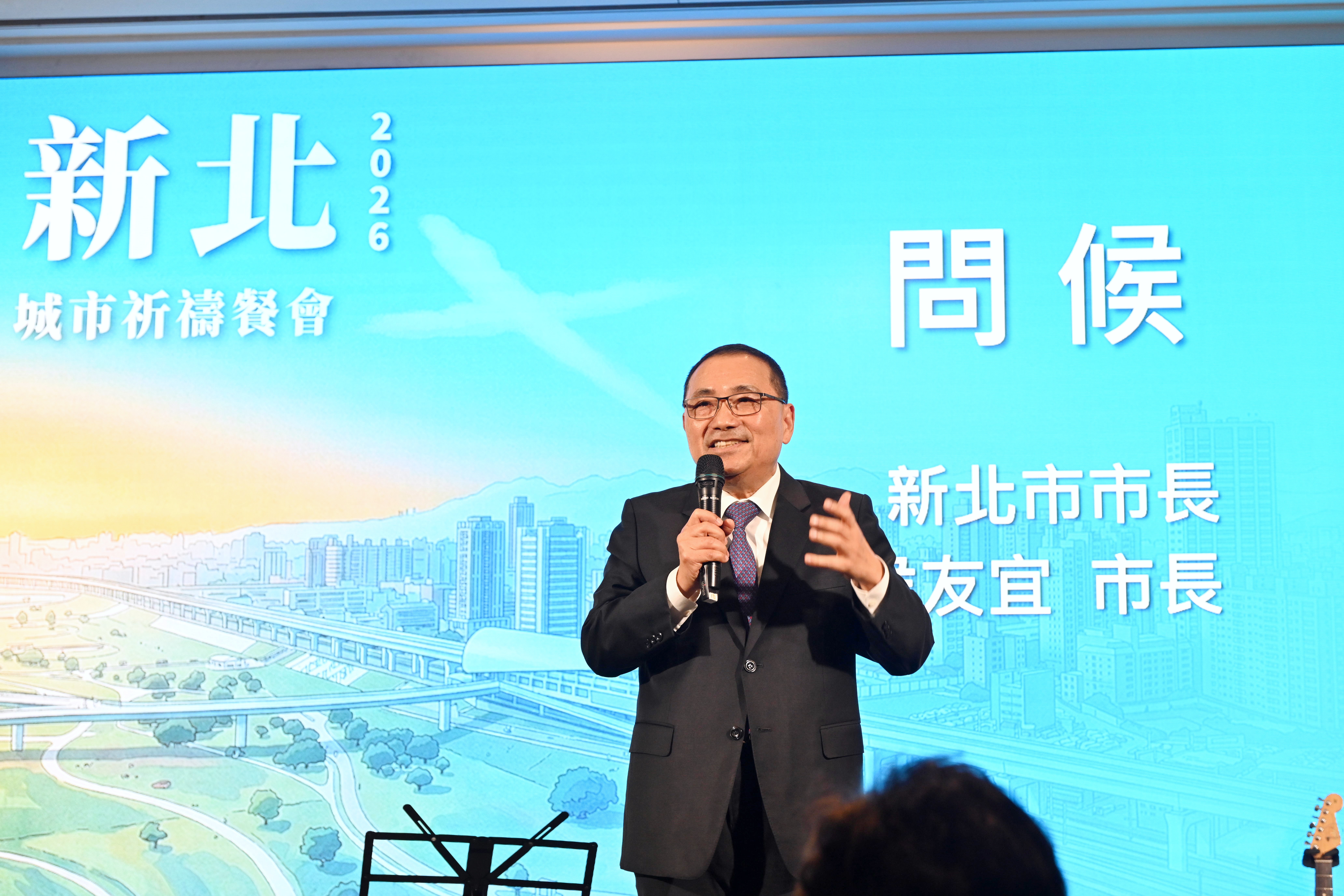 侯友宜期在牧師的祈禱、祝福及耶穌給我們的照顧下，讓新北市更加有力量。