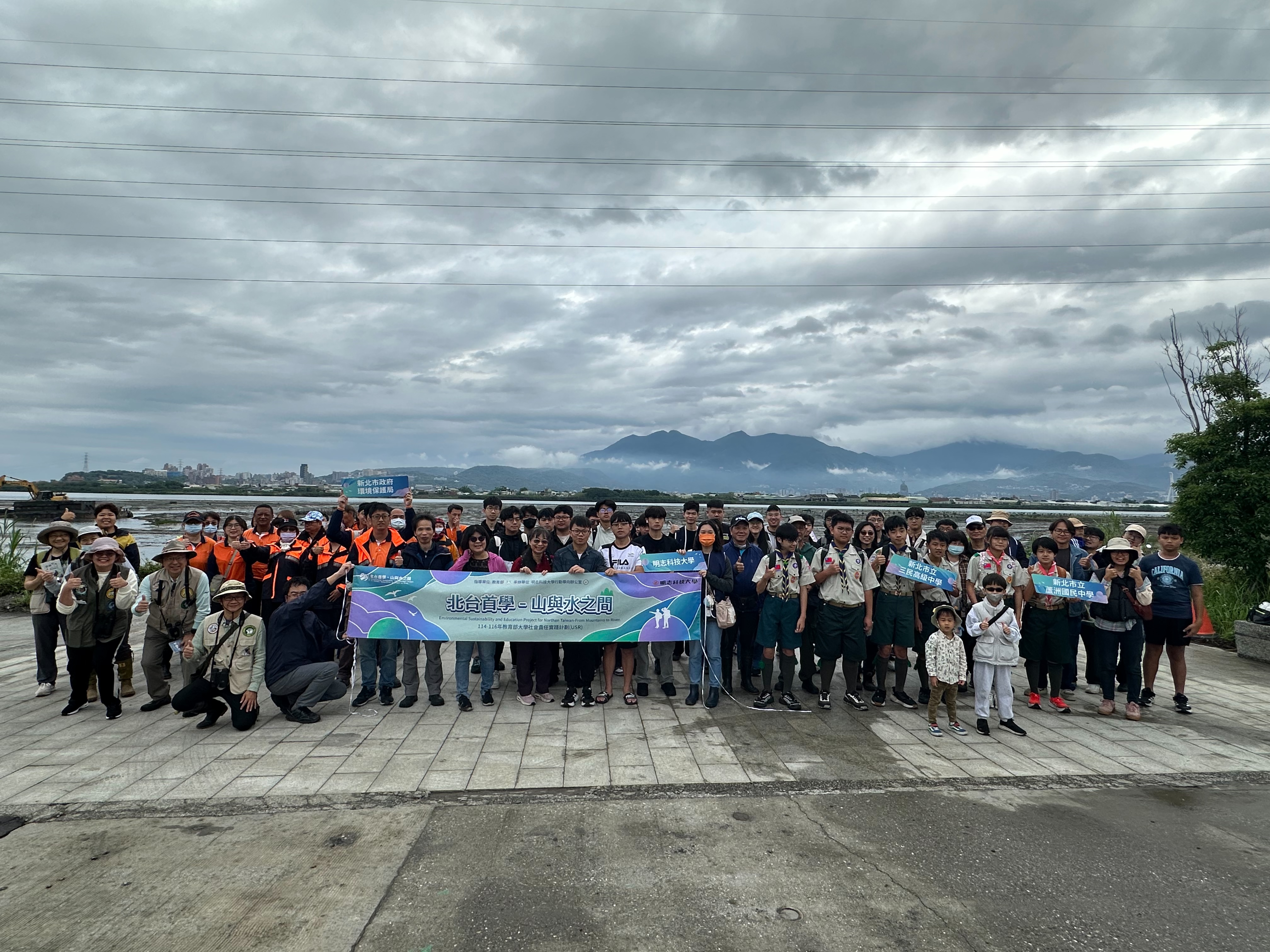  淨溪活動大合照