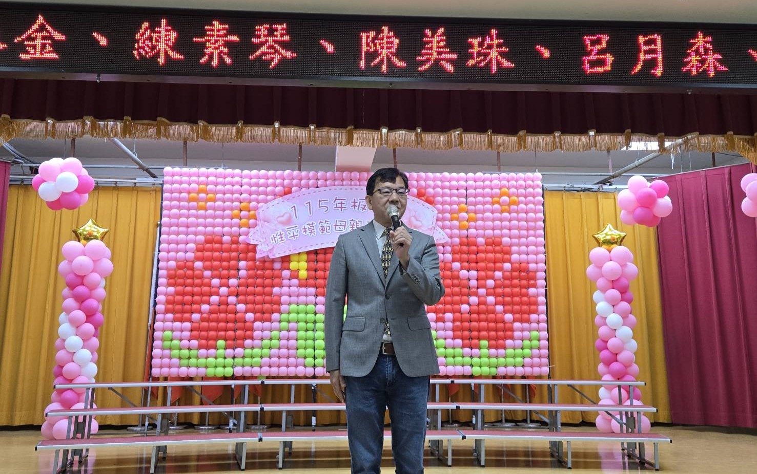 2.民政局林局長耀長代表市長前來表達誠摯祝福