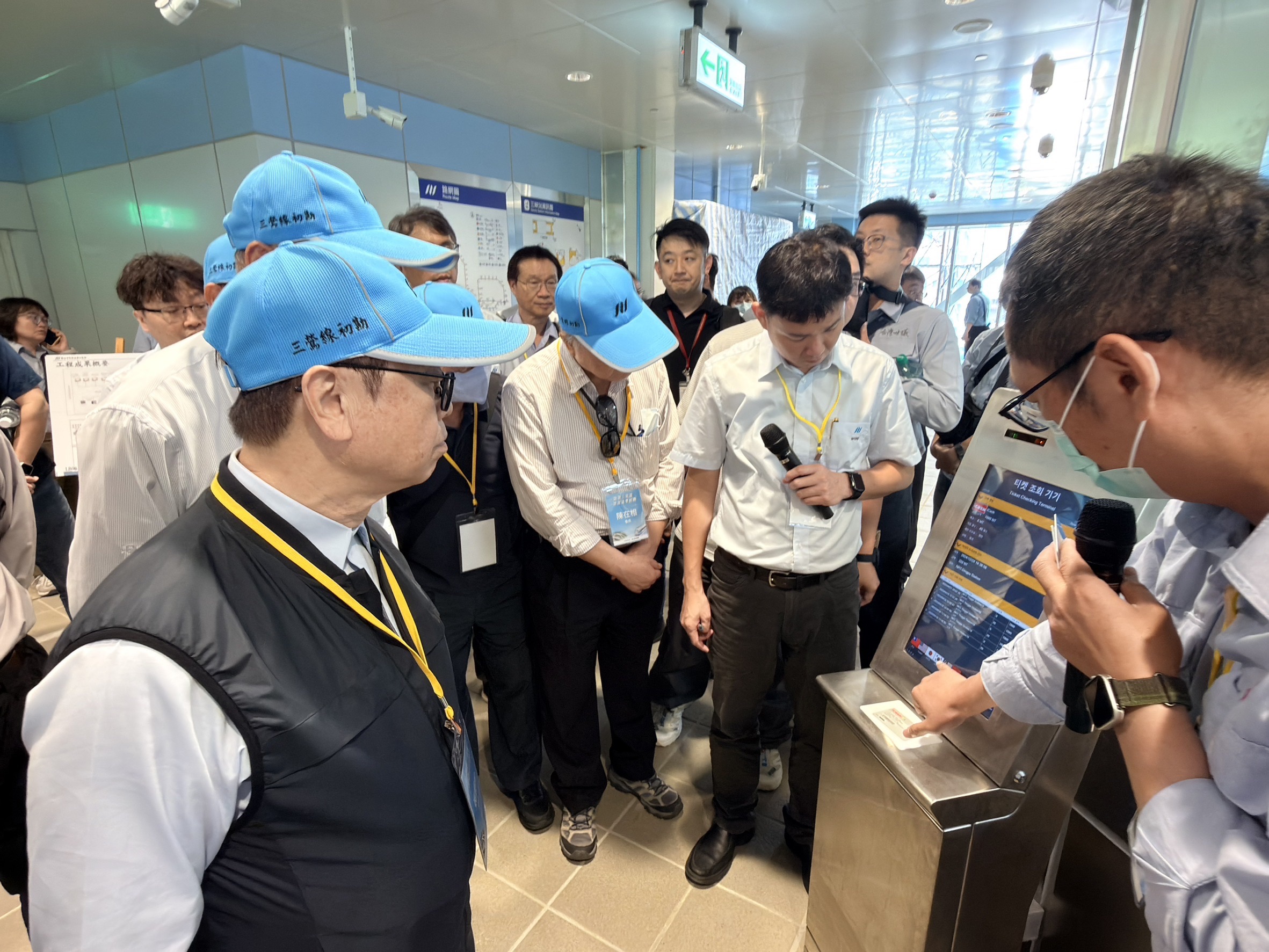 初勘委員檢視營運設施