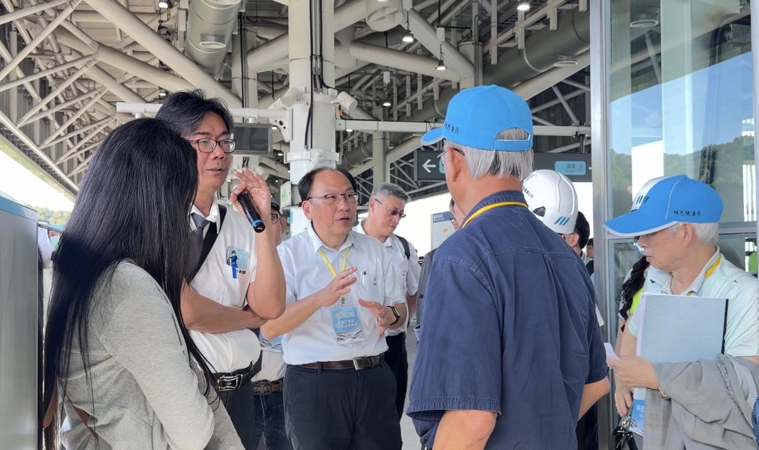 三鶯線車站說明與檢查