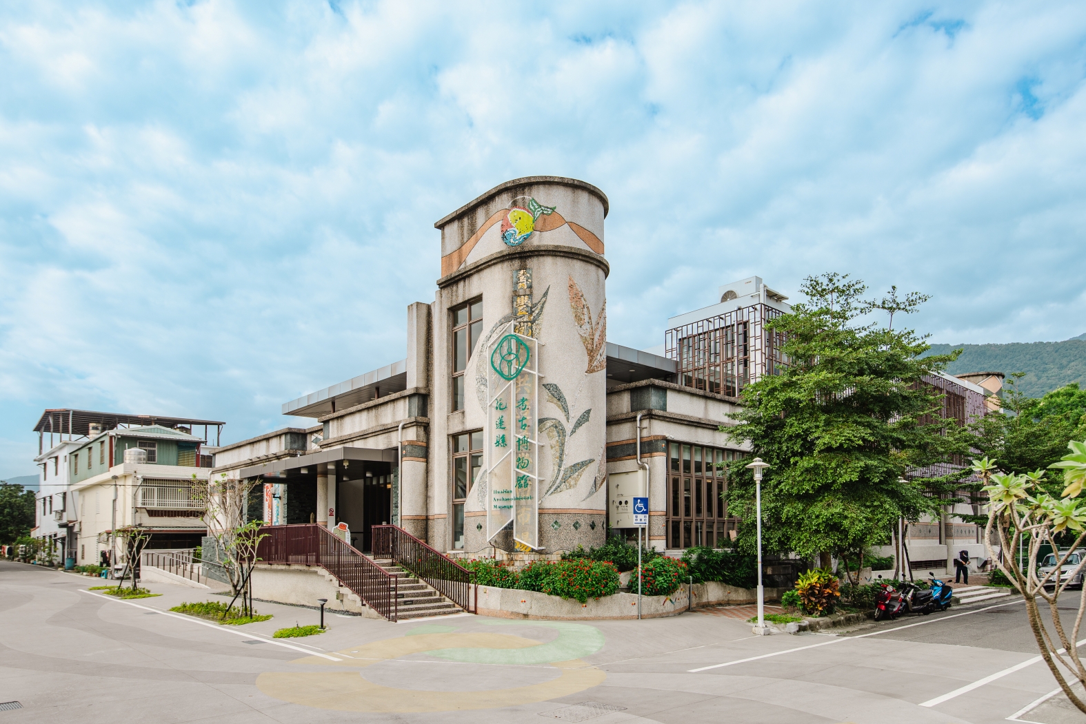 花蓮縣考古博物館。.